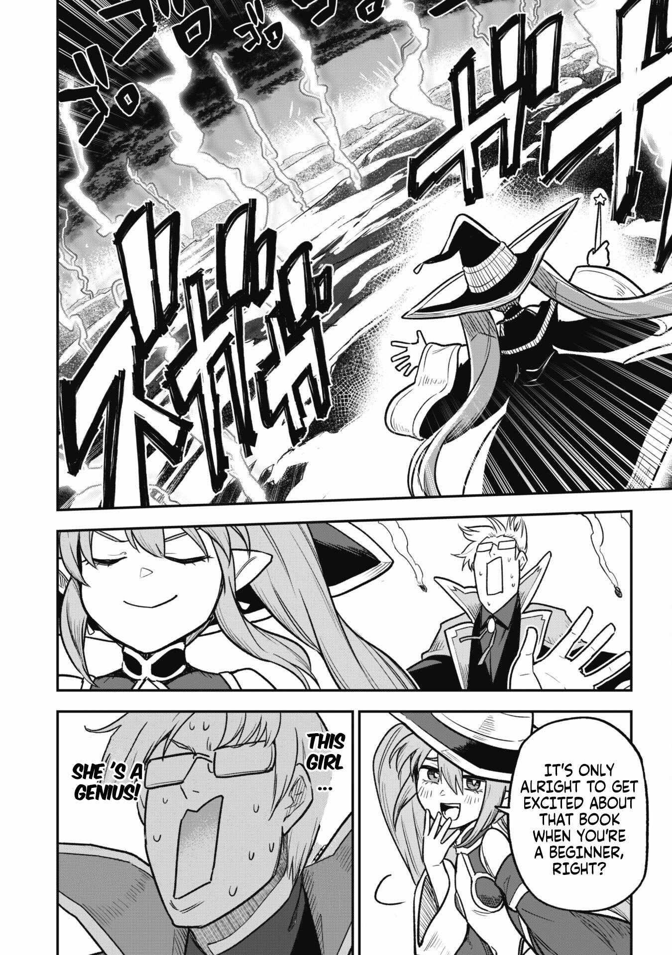 The White Mage Who Joined My Party is a Circle Crusher, So My Isekai Life is at Risk Of Collapsing Once Again Chapter 11.1 - Page 13