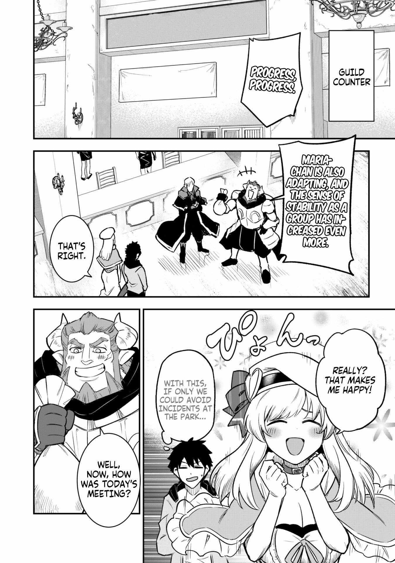 The White Mage Who Joined My Party is a Circle Crusher, So My Isekai Life is at Risk Of Collapsing Once Again Chapter 11.1 - Page 5