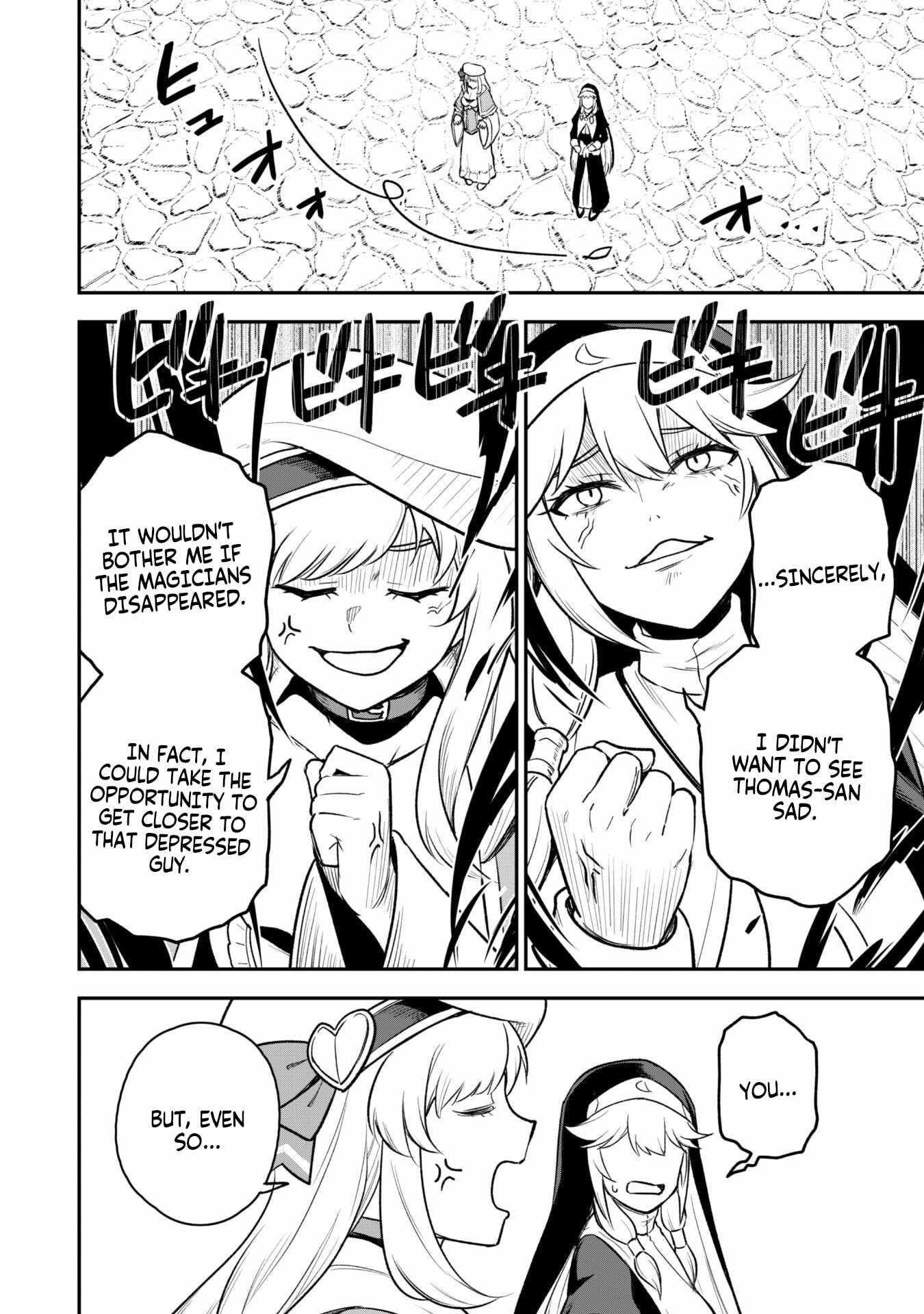 The White Mage Who Joined My Party is a Circle Crusher, So My Isekai Life is at Risk Of Collapsing Once Again Chapter 12.2 - Page 17