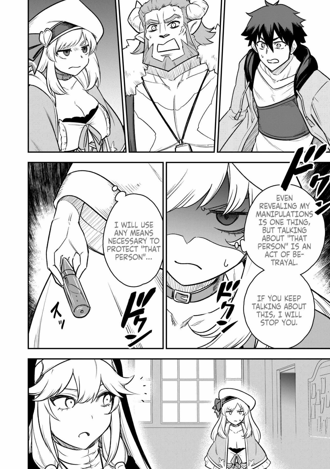 The White Mage Who Joined My Party is a Circle Crusher, So My Isekai Life is at Risk Of Collapsing Once Again Chapter 12.2 - Page 3