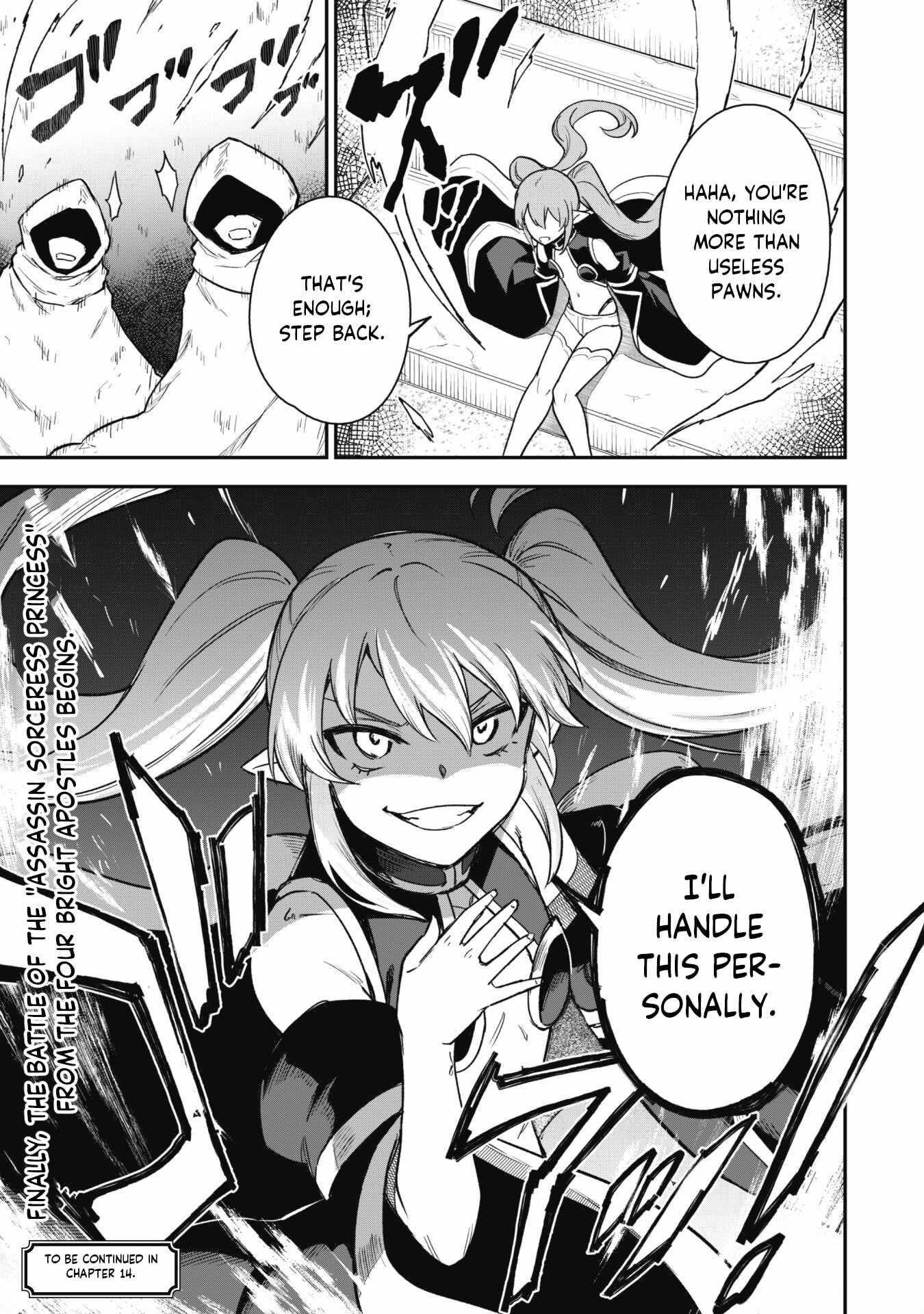 The White Mage Who Joined My Party is a Circle Crusher, So My Isekai Life is at Risk Of Collapsing Once Again Chapter 13.1 - Page 12
