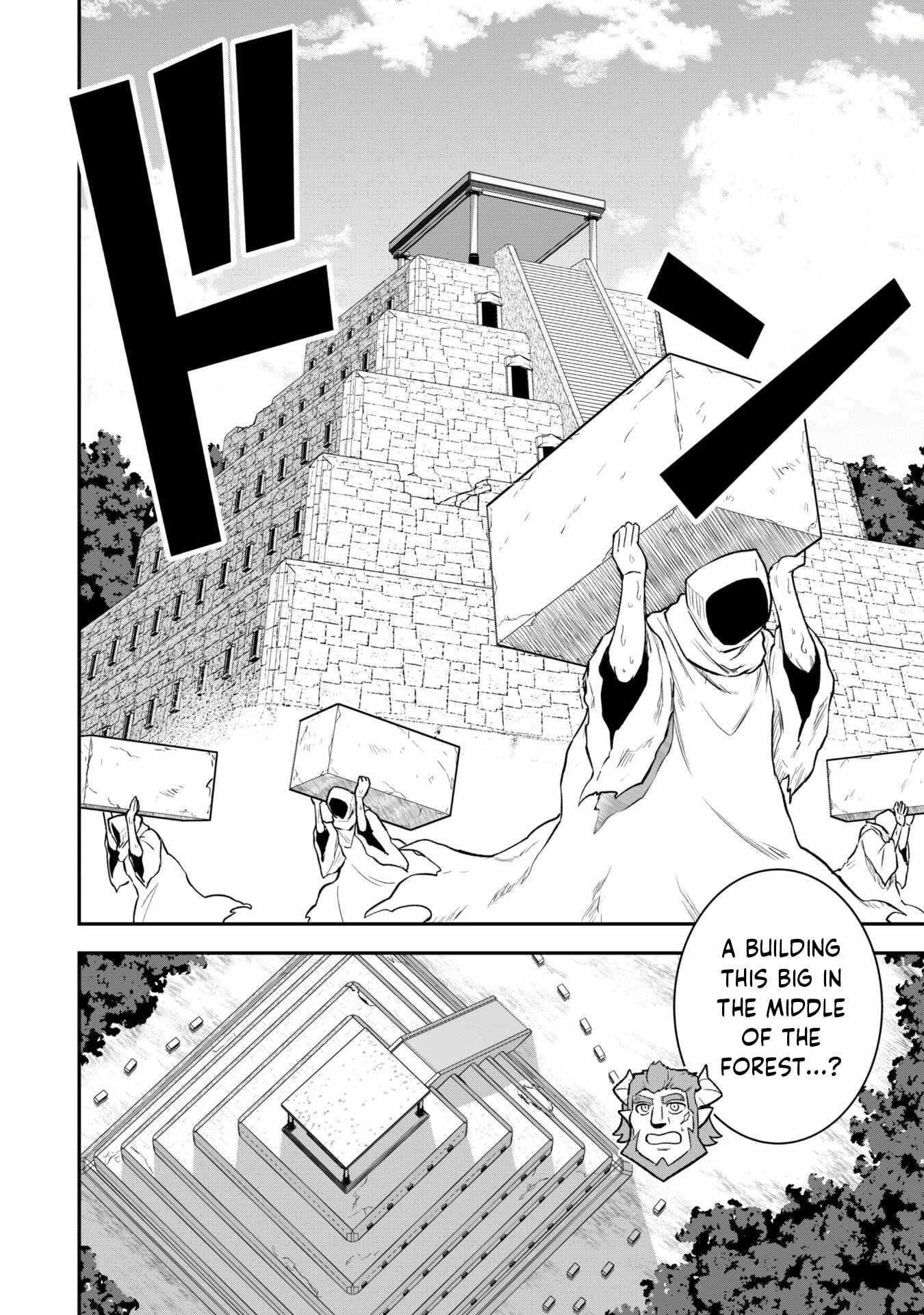 The White Mage Who Joined My Party is a Circle Crusher, So My Isekai Life is at Risk Of Collapsing Once Again Chapter 13.2 - Page 11