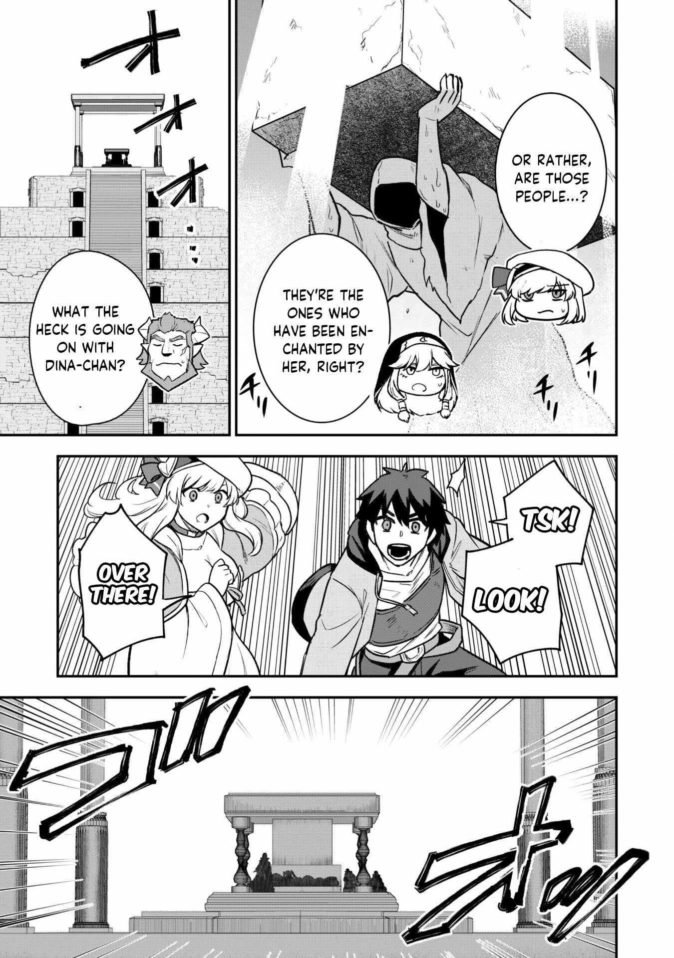 The White Mage Who Joined My Party is a Circle Crusher, So My Isekai Life is at Risk Of Collapsing Once Again Chapter 13.2 - Page 12