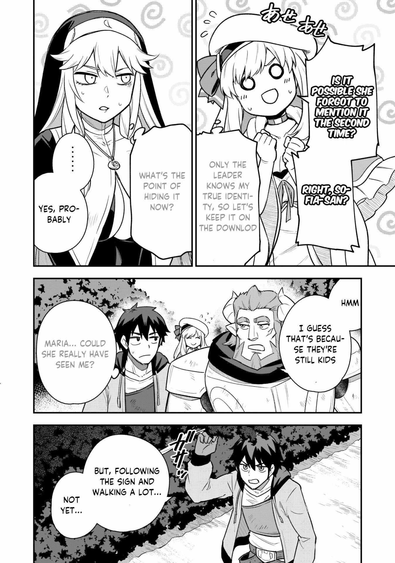 The White Mage Who Joined My Party is a Circle Crusher, So My Isekai Life is at Risk Of Collapsing Once Again Chapter 13.2 - Page 5