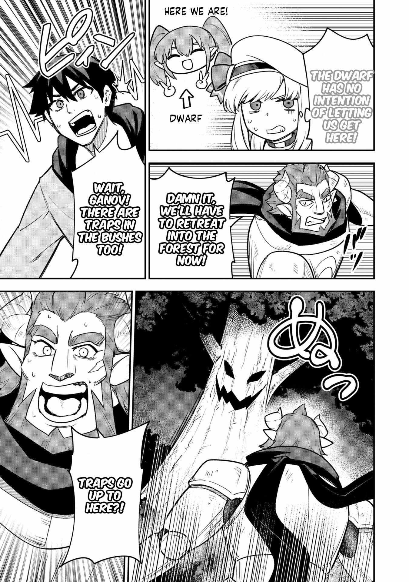 The White Mage Who Joined My Party is a Circle Crusher, So My Isekai Life is at Risk Of Collapsing Once Again Chapter 13.2 - Page 8