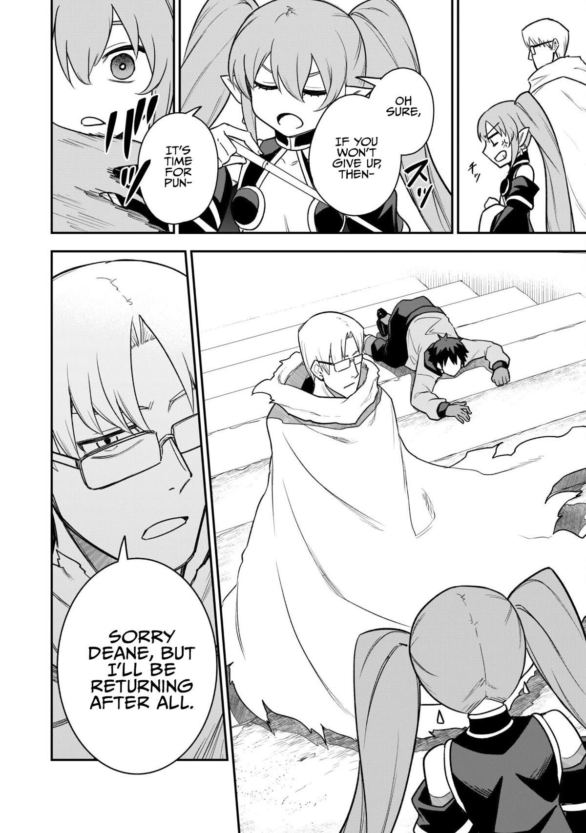 The White Mage Who Joined My Party is a Circle Crusher, So My Isekai Life is at Risk Of Collapsing Once Again Chapter 14 - Page 11