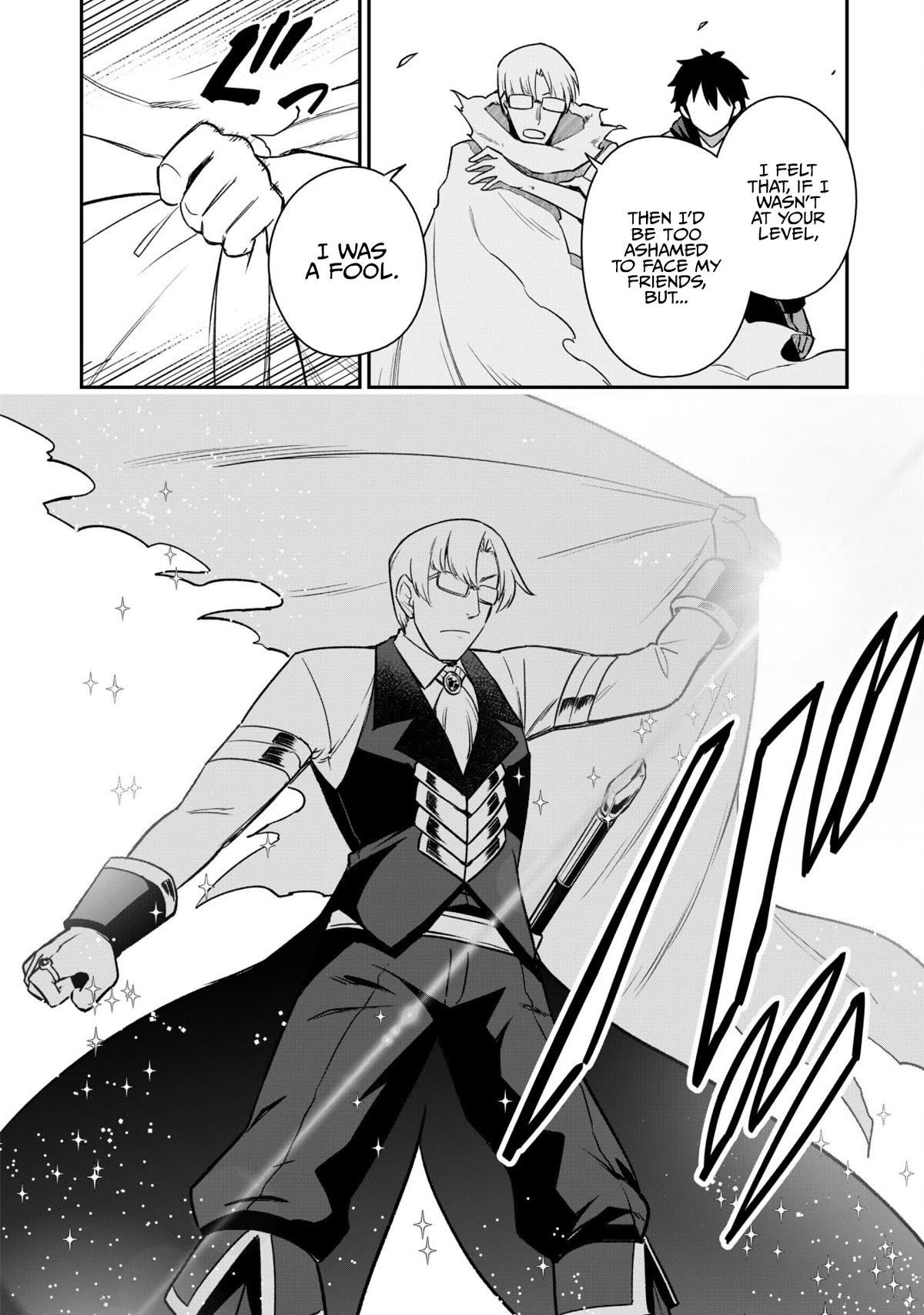 The White Mage Who Joined My Party is a Circle Crusher, So My Isekai Life is at Risk Of Collapsing Once Again Chapter 14 - Page 15