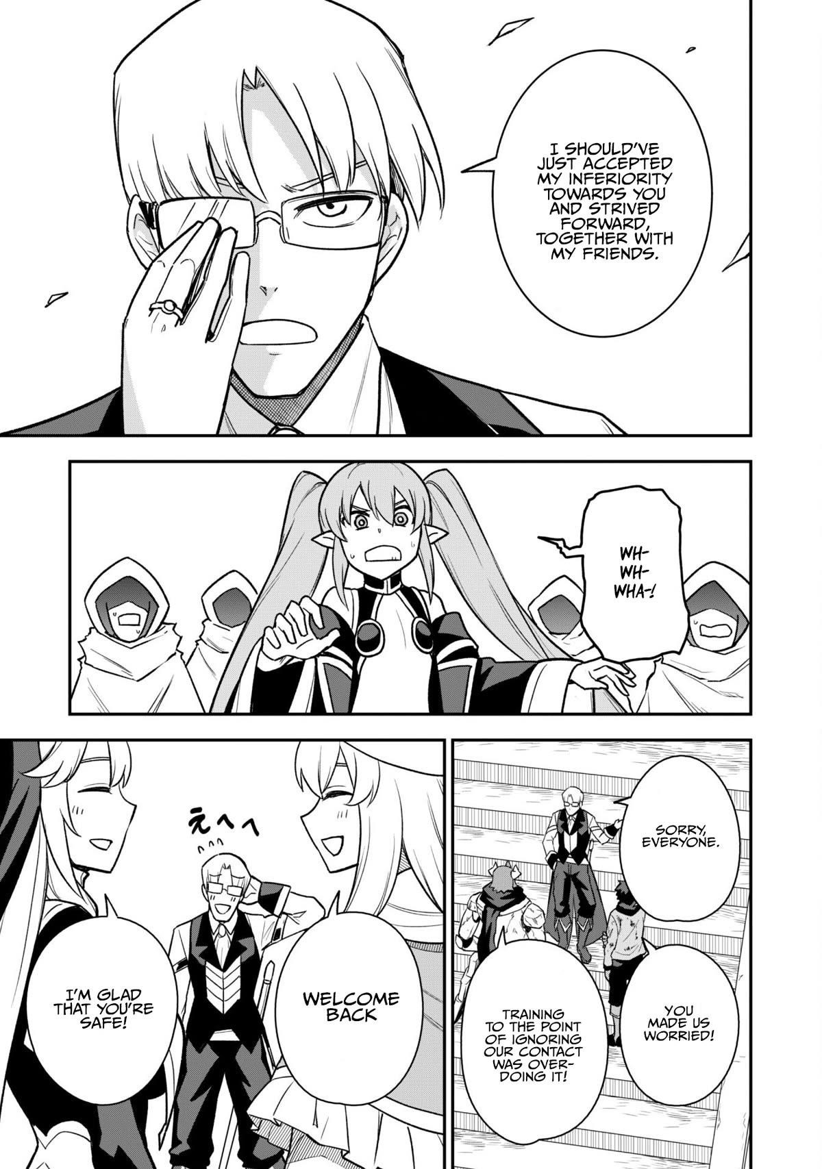 The White Mage Who Joined My Party is a Circle Crusher, So My Isekai Life is at Risk Of Collapsing Once Again Chapter 14 - Page 16