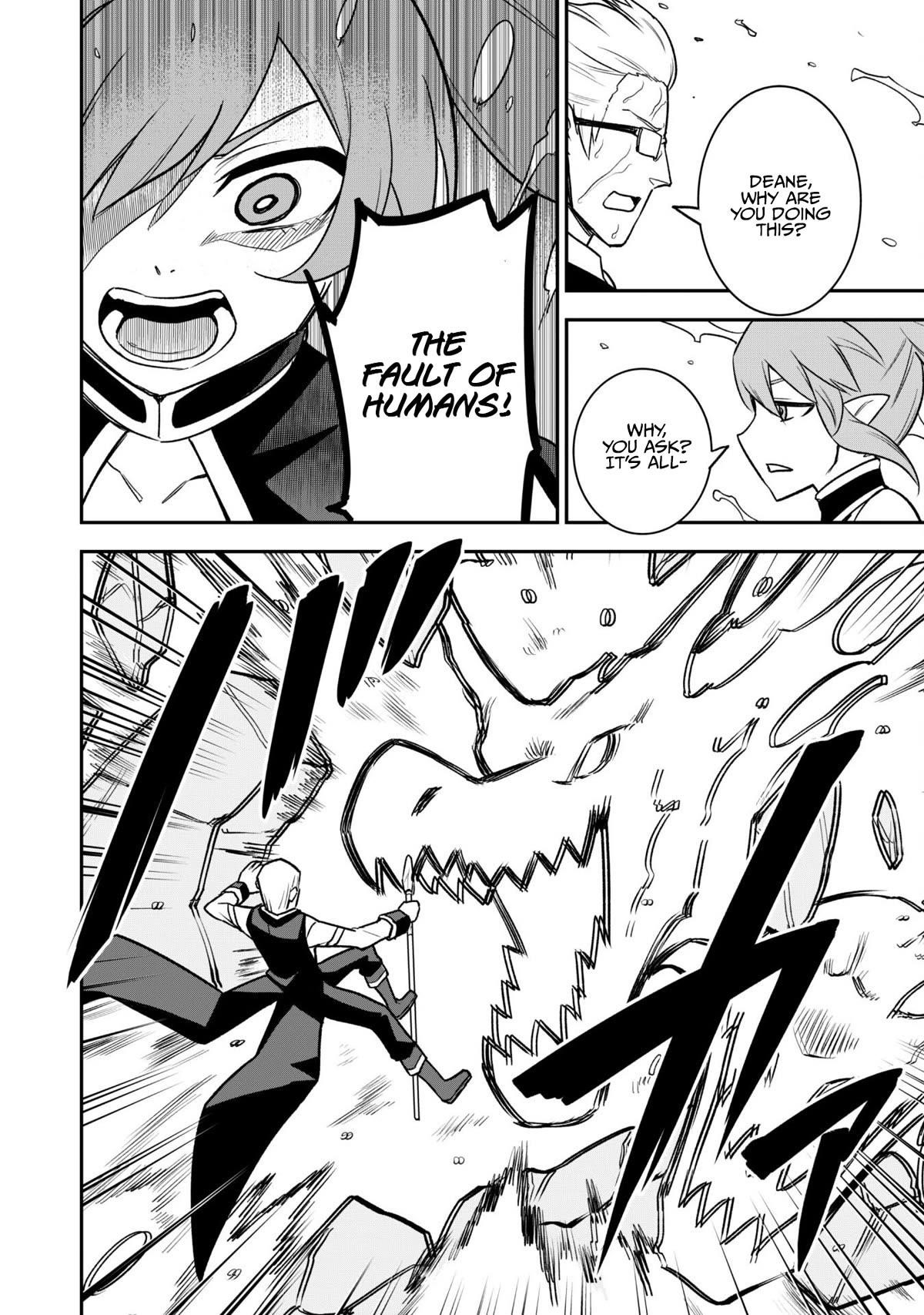 The White Mage Who Joined My Party is a Circle Crusher, So My Isekai Life is at Risk Of Collapsing Once Again Chapter 14 - Page 21