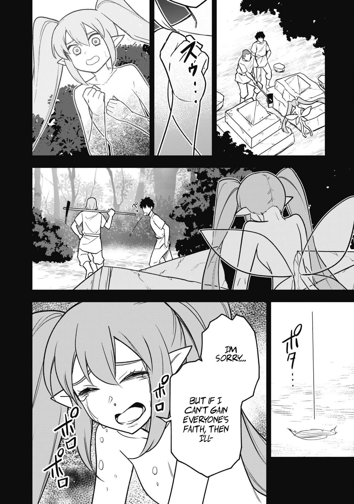 The White Mage Who Joined My Party is a Circle Crusher, So My Isekai Life is at Risk Of Collapsing Once Again Chapter 15 - Page 7