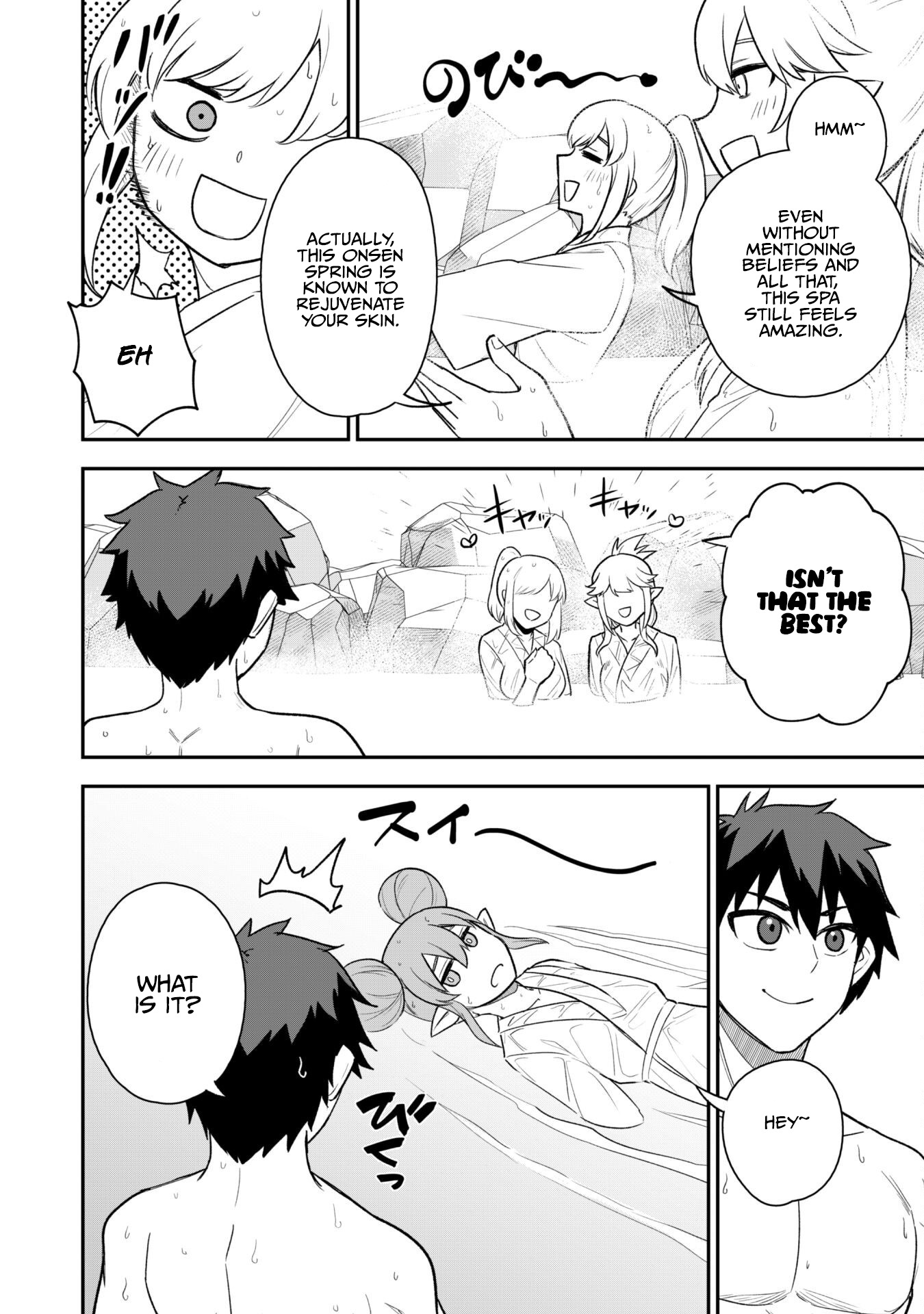 The White Mage Who Joined My Party is a Circle Crusher, So My Isekai Life is at Risk Of Collapsing Once Again Chapter 16 - Page 11