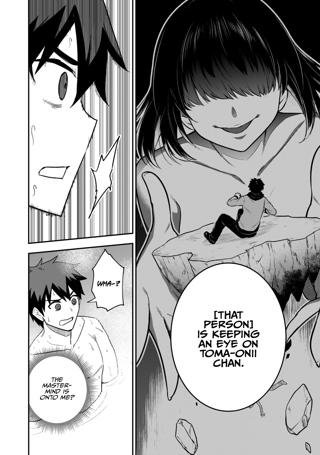 The White Mage Who Joined My Party is a Circle Crusher, So My Isekai Life is at Risk Of Collapsing Once Again Chapter 16 - Page 15