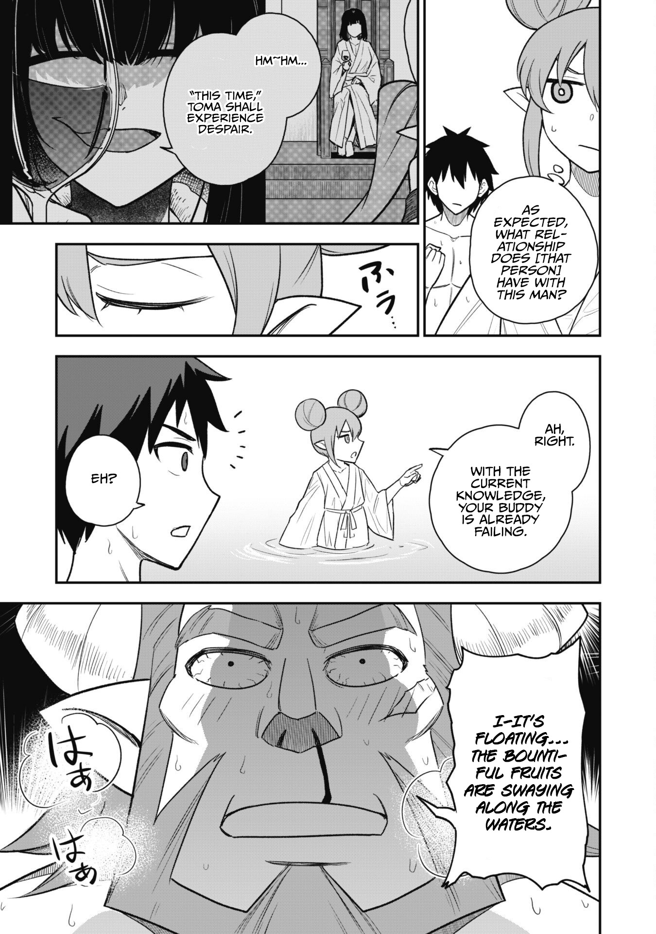 The White Mage Who Joined My Party is a Circle Crusher, So My Isekai Life is at Risk Of Collapsing Once Again Chapter 16 - Page 18