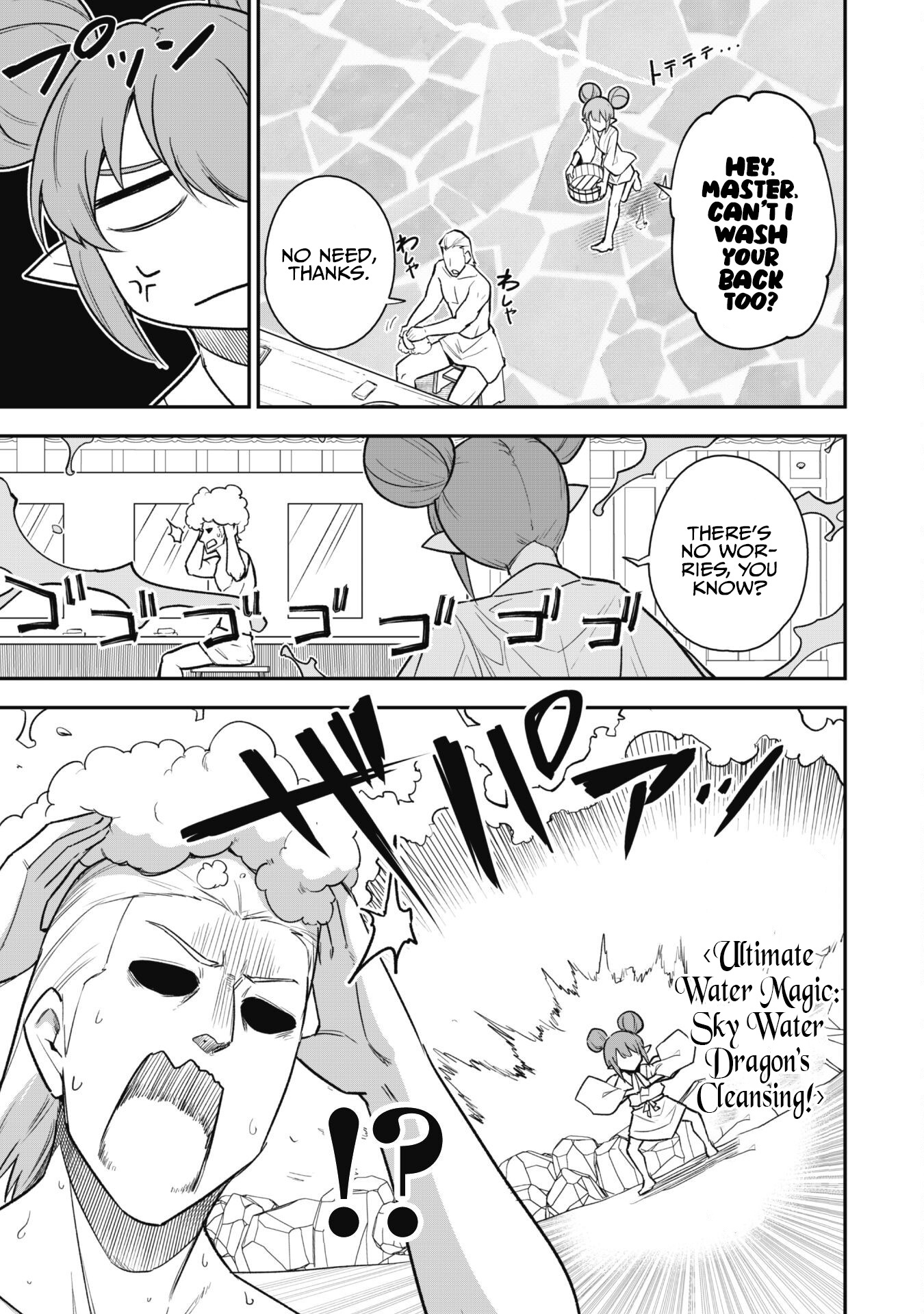 The White Mage Who Joined My Party is a Circle Crusher, So My Isekai Life is at Risk Of Collapsing Once Again Chapter 16 - Page 6