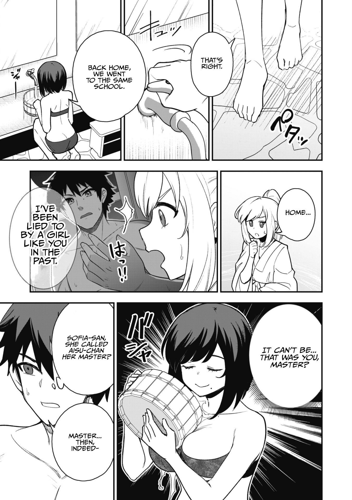 The White Mage Who Joined My Party is a Circle Crusher, So My Isekai Life is at Risk Of Collapsing Once Again Chapter 17 - Page 10