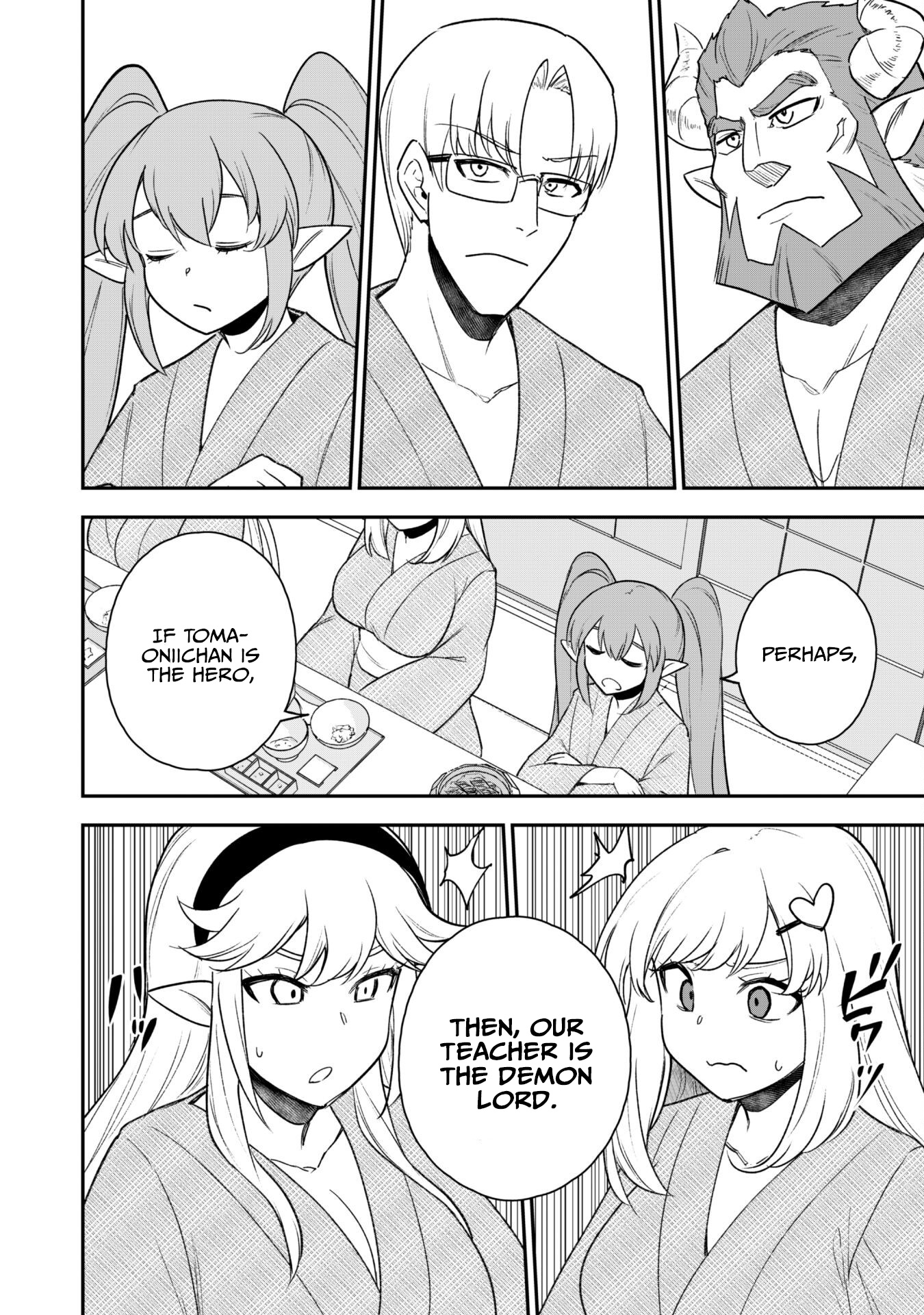 The White Mage Who Joined My Party is a Circle Crusher, So My Isekai Life is at Risk Of Collapsing Once Again Chapter 18 - Page 13