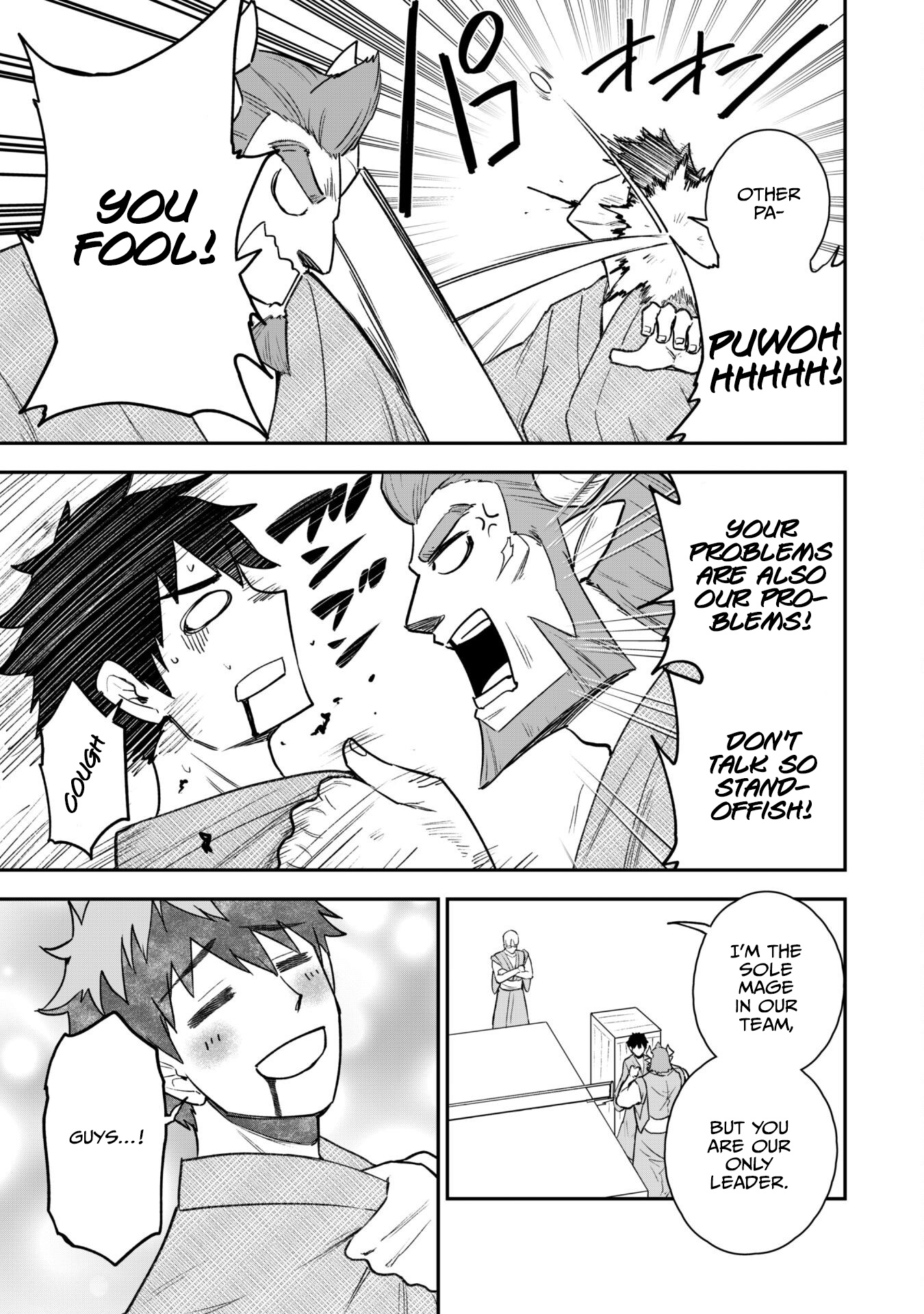 The White Mage Who Joined My Party is a Circle Crusher, So My Isekai Life is at Risk Of Collapsing Once Again Chapter 18 - Page 4