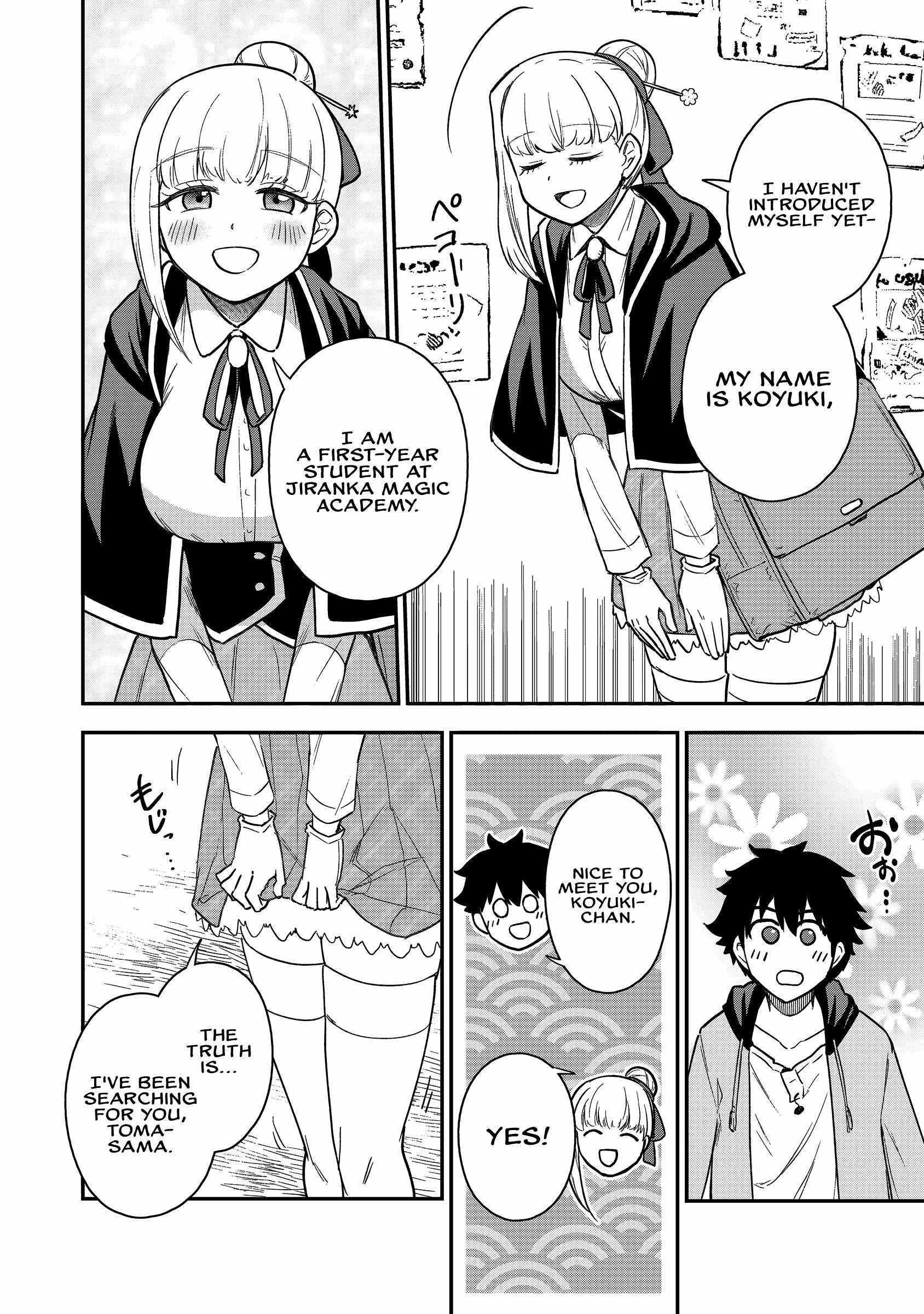 The White Mage Who Joined My Party is a Circle Crusher, So My Isekai Life is at Risk Of Collapsing Once Again Chapter 19 - Page 10