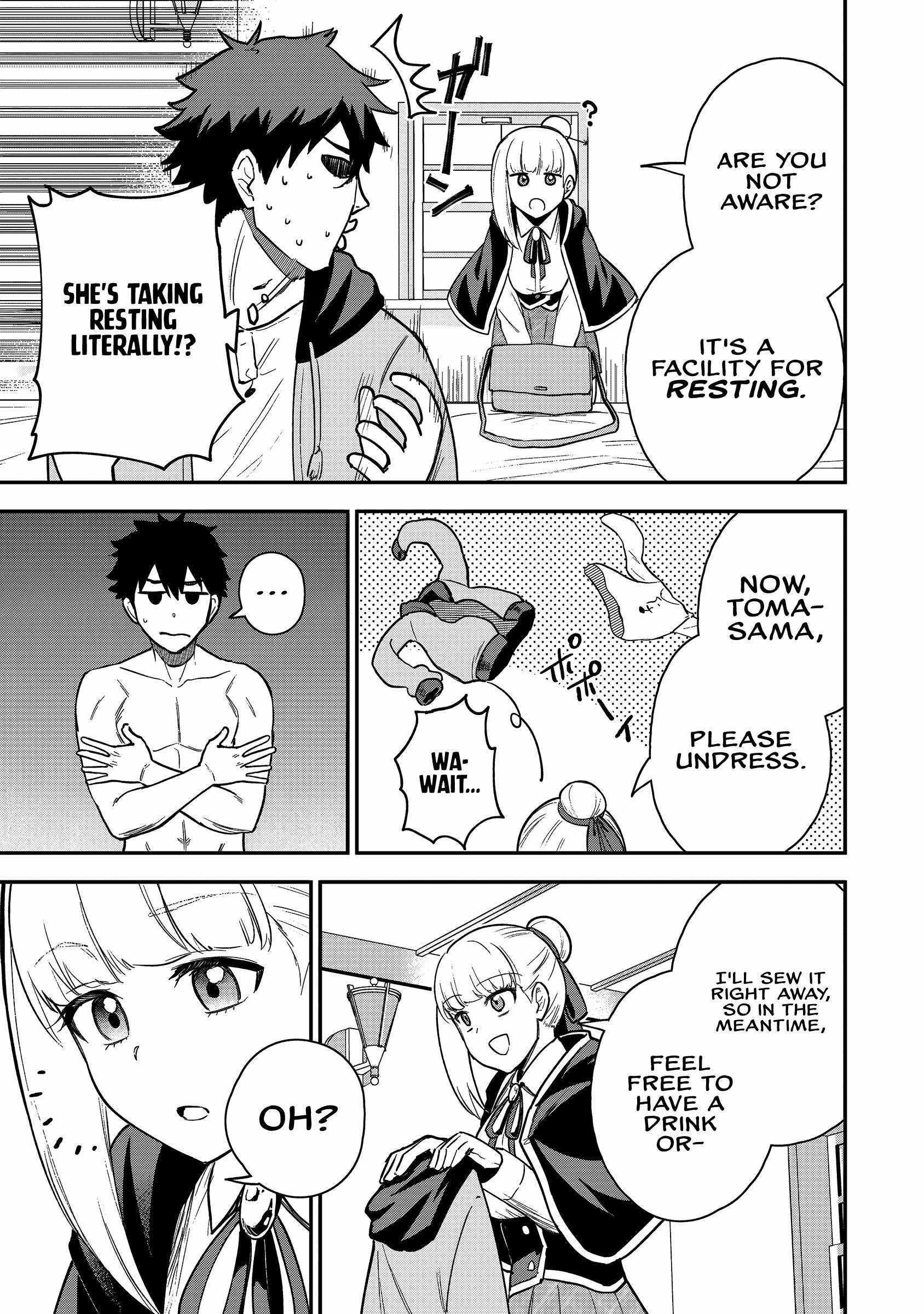 The White Mage Who Joined My Party is a Circle Crusher, So My Isekai Life is at Risk Of Collapsing Once Again Chapter 19 - Page 15