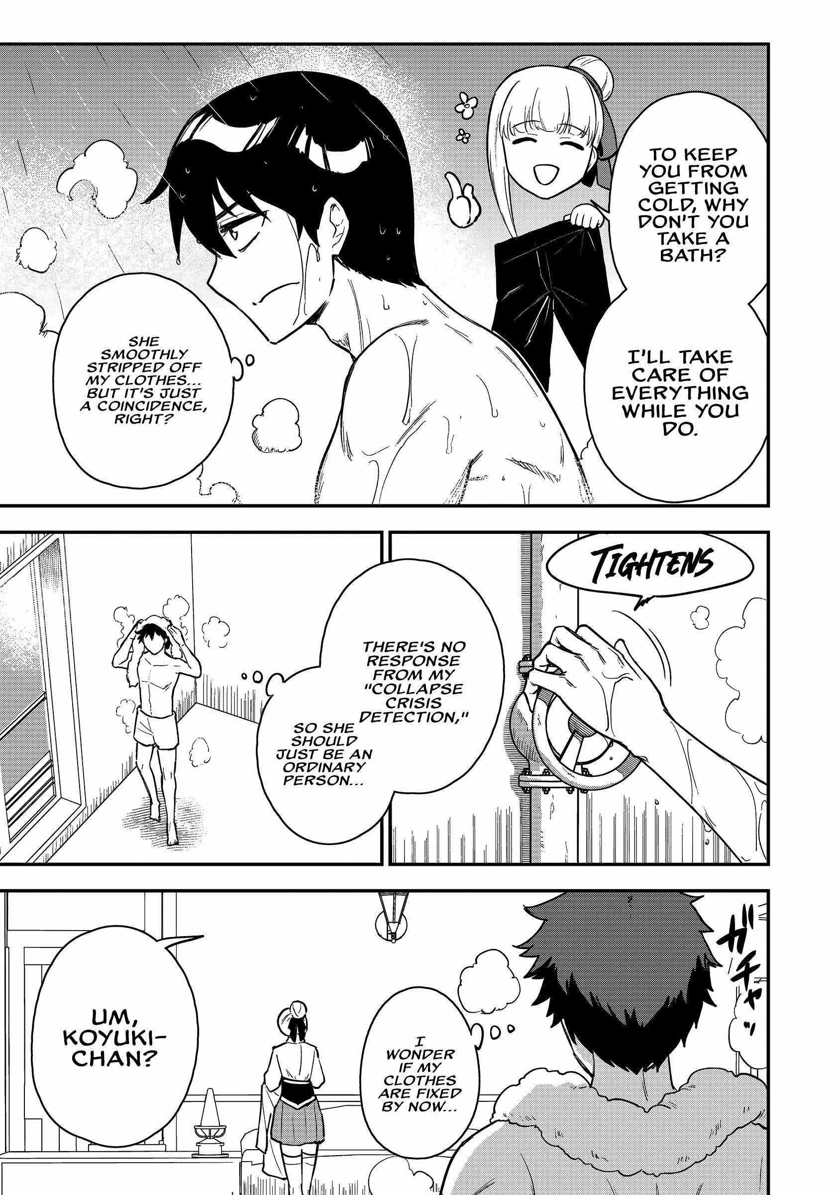 The White Mage Who Joined My Party is a Circle Crusher, So My Isekai Life is at Risk Of Collapsing Once Again Chapter 19 - Page 17