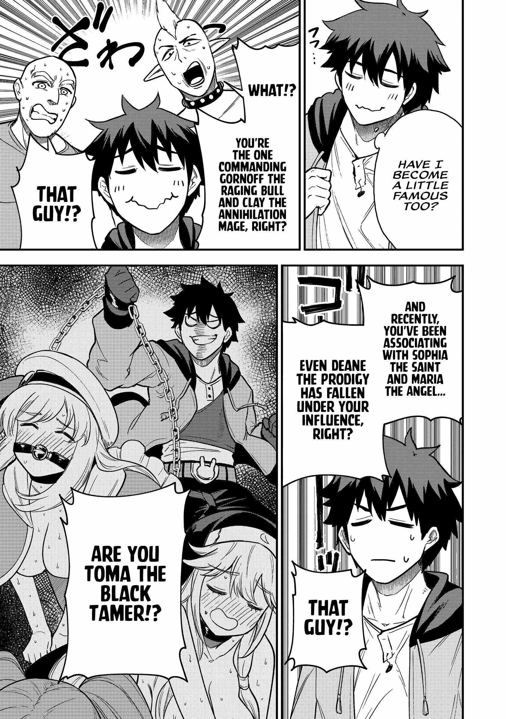 The White Mage Who Joined My Party is a Circle Crusher, So My Isekai Life is at Risk Of Collapsing Once Again Chapter 19 - Page 7