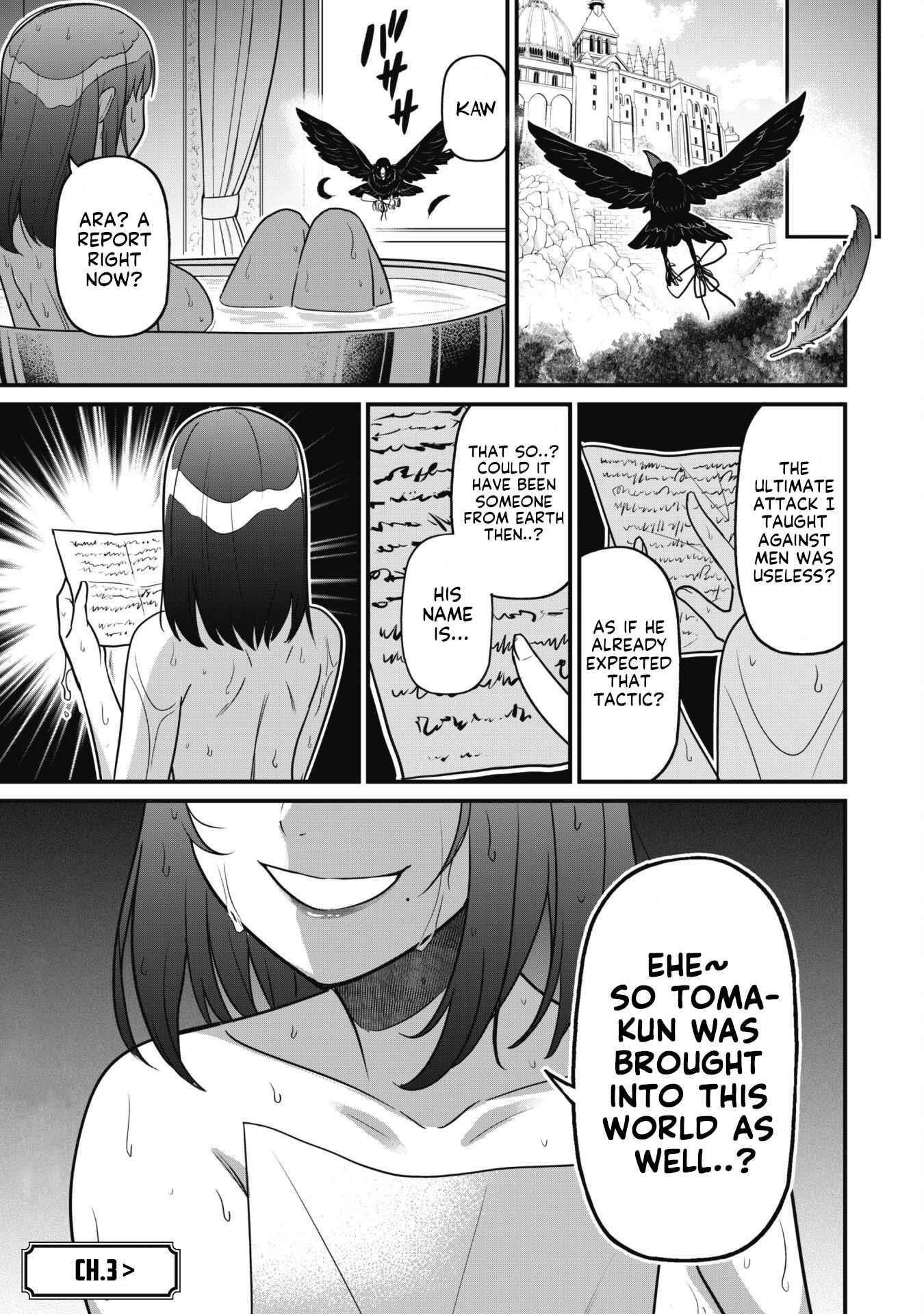 The White Mage Who Joined My Party is a Circle Crusher, So My Isekai Life is at Risk Of Collapsing Once Again Chapter 2 - Page 36