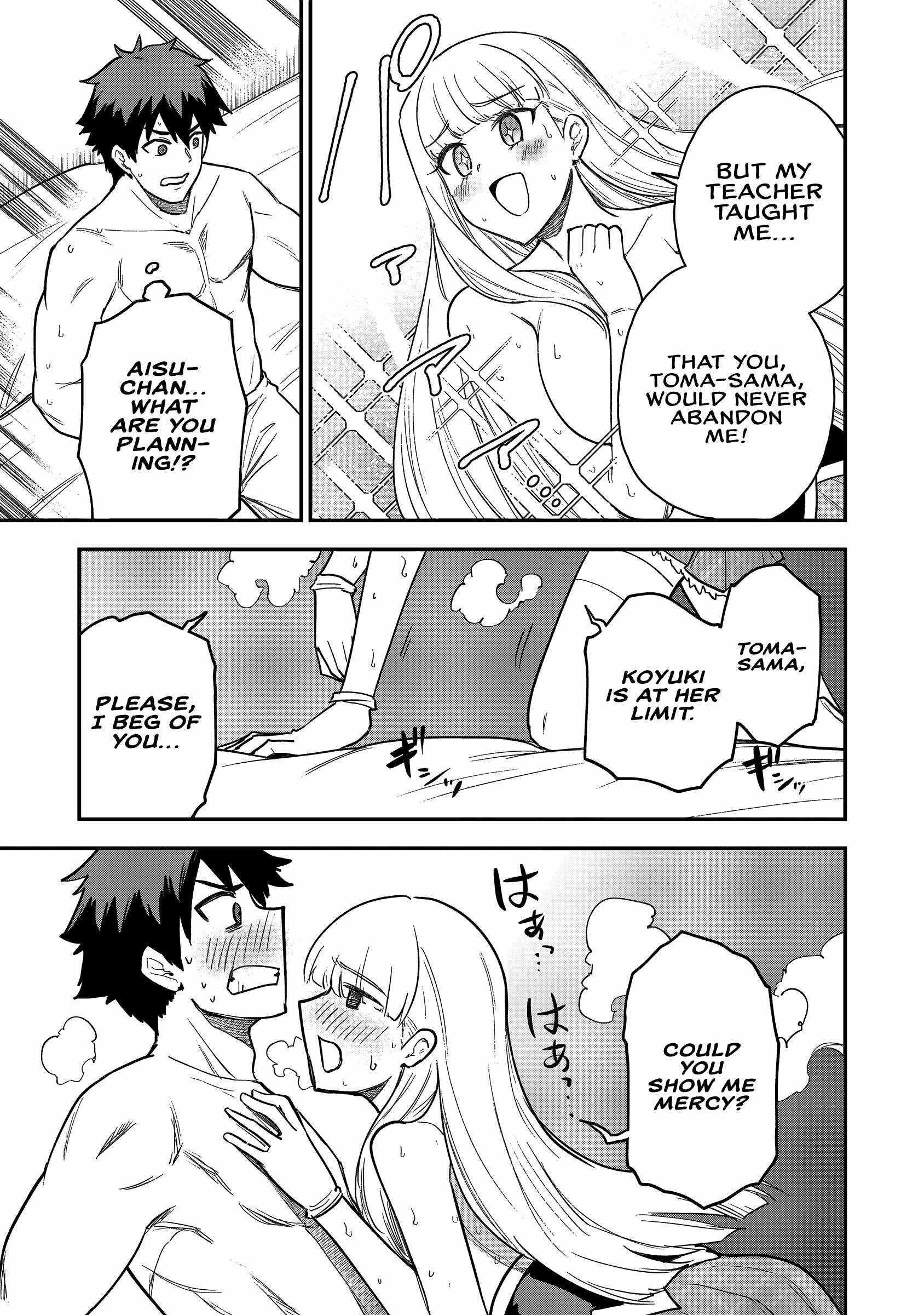 The White Mage Who Joined My Party is a Circle Crusher, So My Isekai Life is at Risk Of Collapsing Once Again Chapter 20 - Page 15