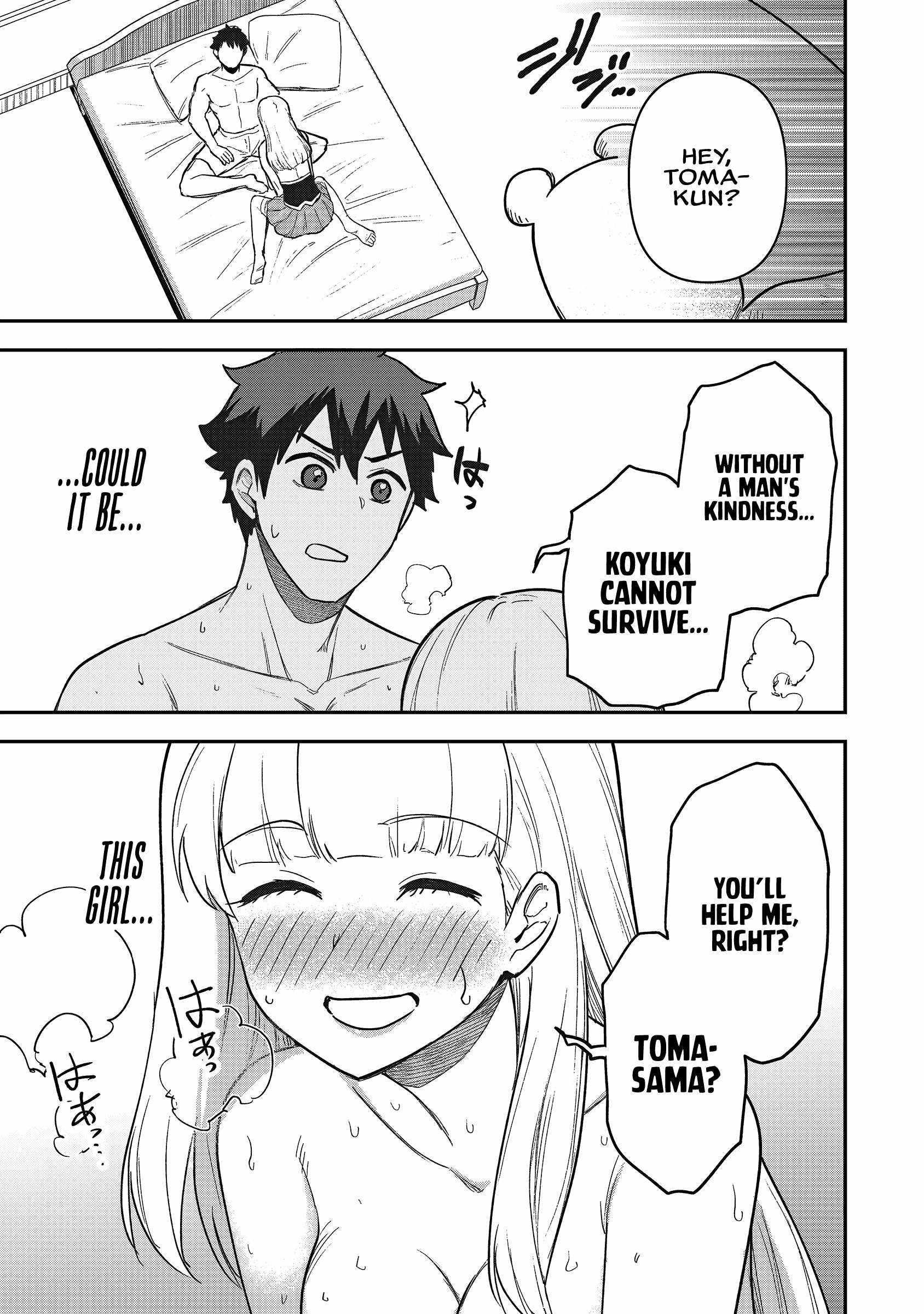 The White Mage Who Joined My Party is a Circle Crusher, So My Isekai Life is at Risk Of Collapsing Once Again Chapter 20 - Page 19