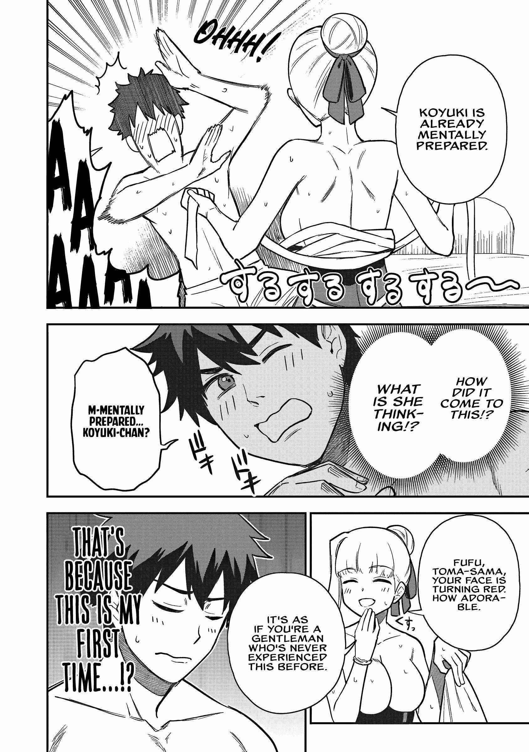 The White Mage Who Joined My Party is a Circle Crusher, So My Isekai Life is at Risk Of Collapsing Once Again Chapter 20 - Page 2