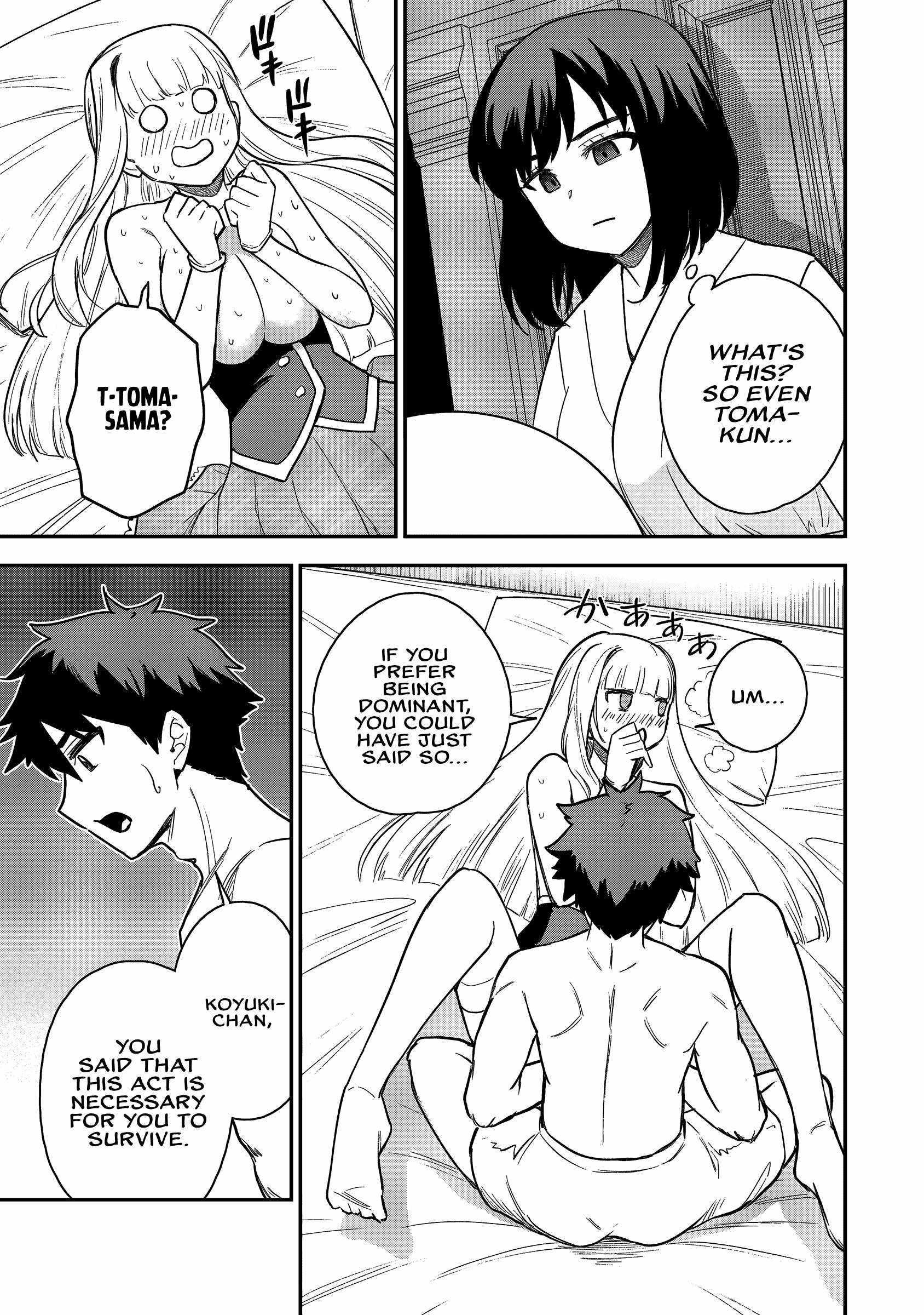 The White Mage Who Joined My Party is a Circle Crusher, So My Isekai Life is at Risk Of Collapsing Once Again Chapter 20 - Page 21