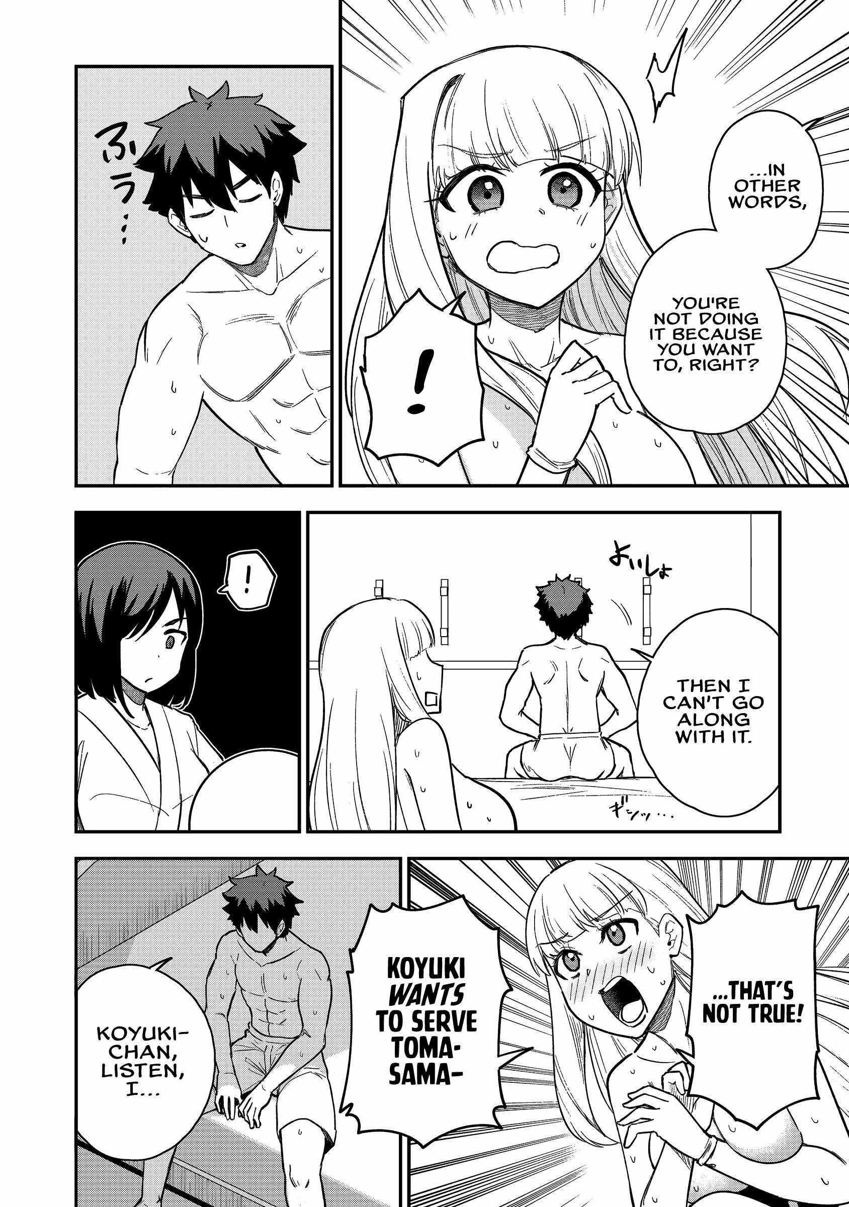 The White Mage Who Joined My Party is a Circle Crusher, So My Isekai Life is at Risk Of Collapsing Once Again Chapter 20 - Page 22