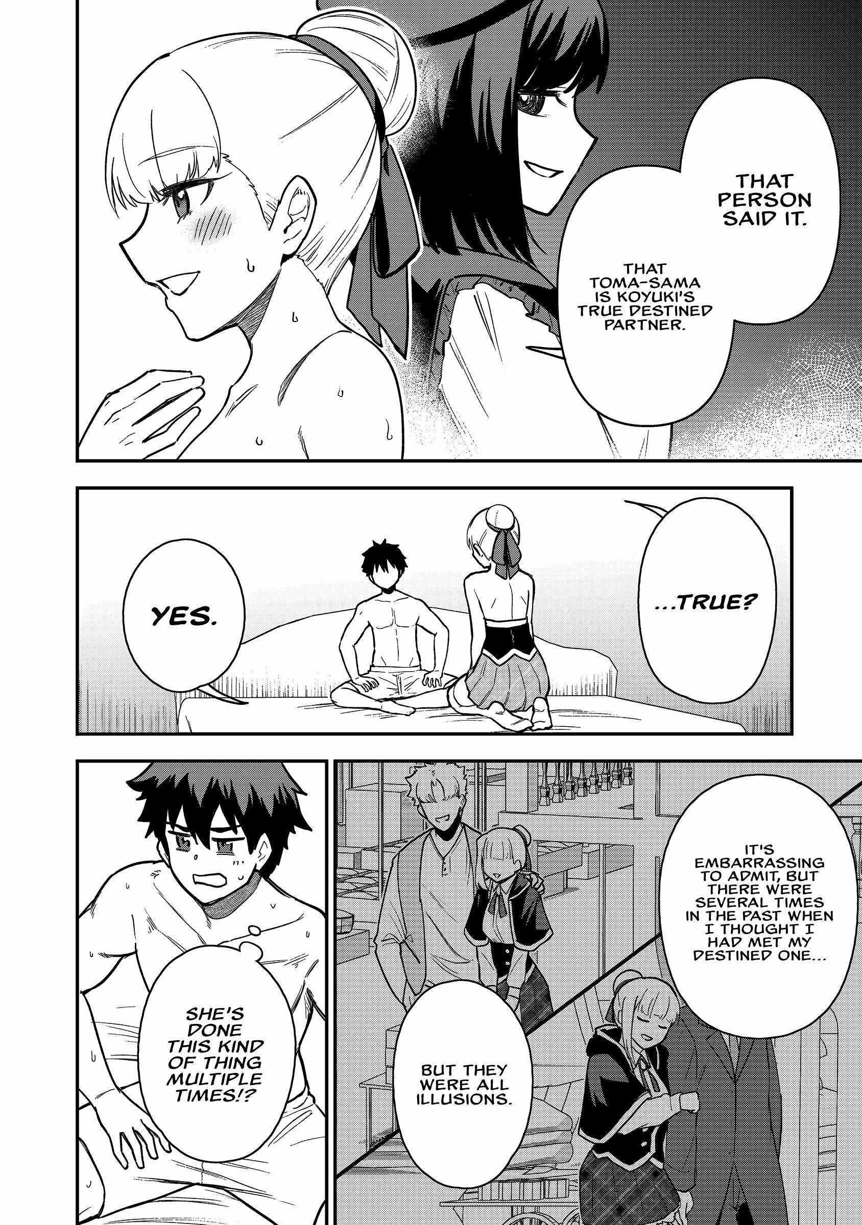 The White Mage Who Joined My Party is a Circle Crusher, So My Isekai Life is at Risk Of Collapsing Once Again Chapter 20 - Page 8