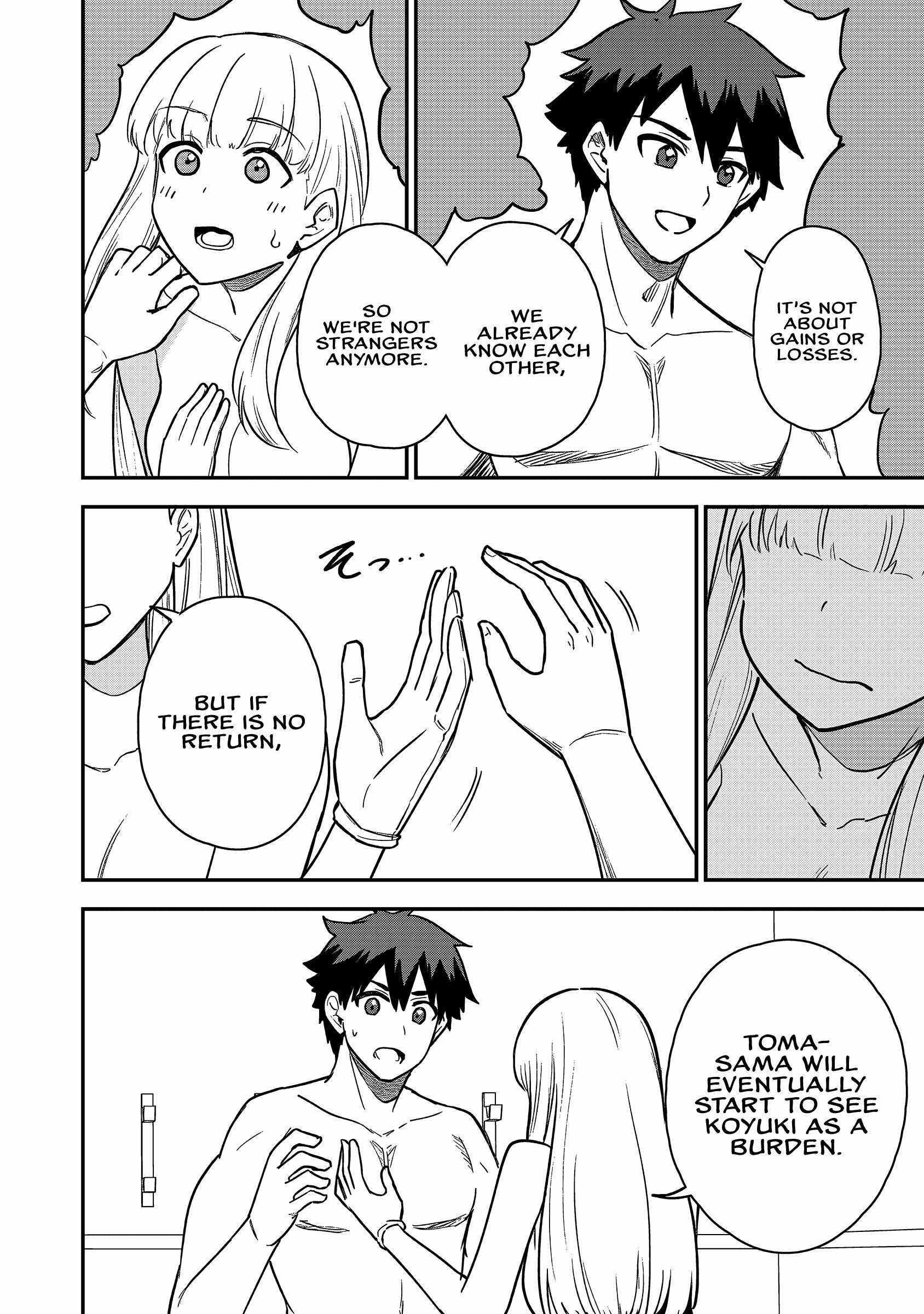 The White Mage Who Joined My Party is a Circle Crusher, So My Isekai Life is at Risk Of Collapsing Once Again Chapter 21 - Page 14