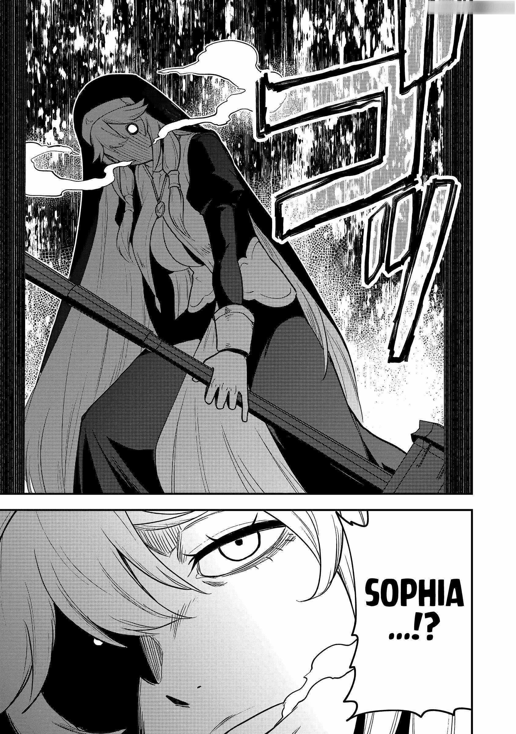 The White Mage Who Joined My Party is a Circle Crusher, So My Isekai Life is at Risk Of Collapsing Once Again Chapter 22 - Page 13