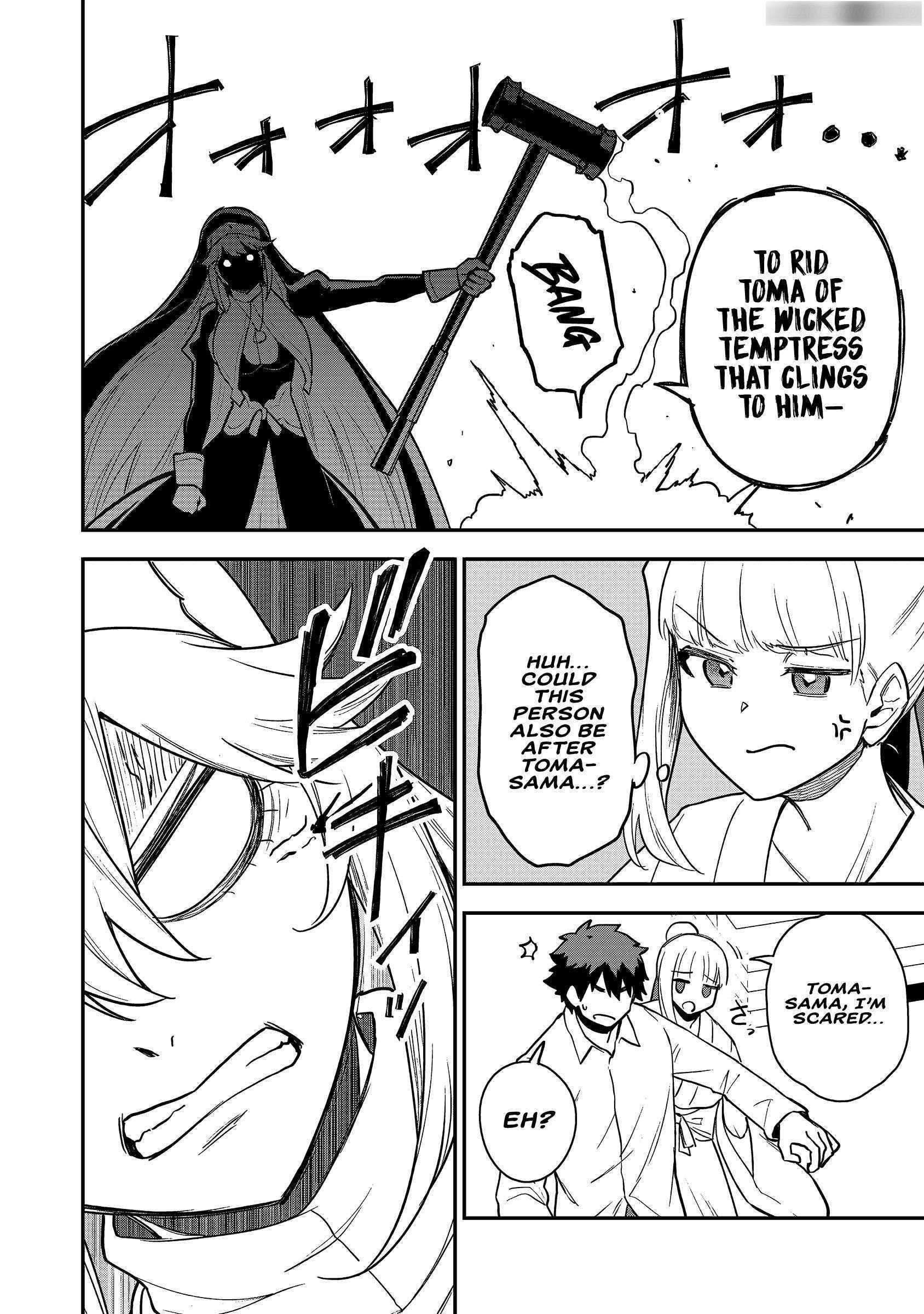 The White Mage Who Joined My Party is a Circle Crusher, So My Isekai Life is at Risk Of Collapsing Once Again Chapter 22 - Page 14