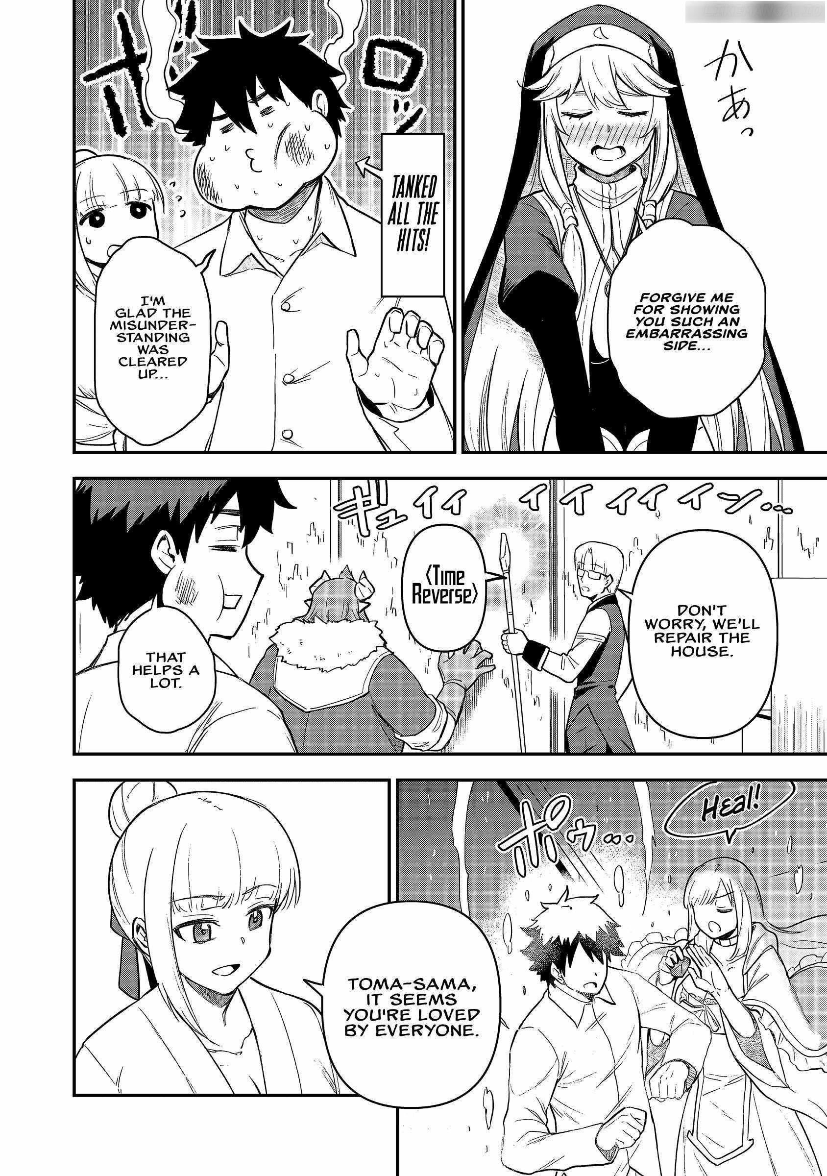 The White Mage Who Joined My Party is a Circle Crusher, So My Isekai Life is at Risk Of Collapsing Once Again Chapter 22 - Page 16