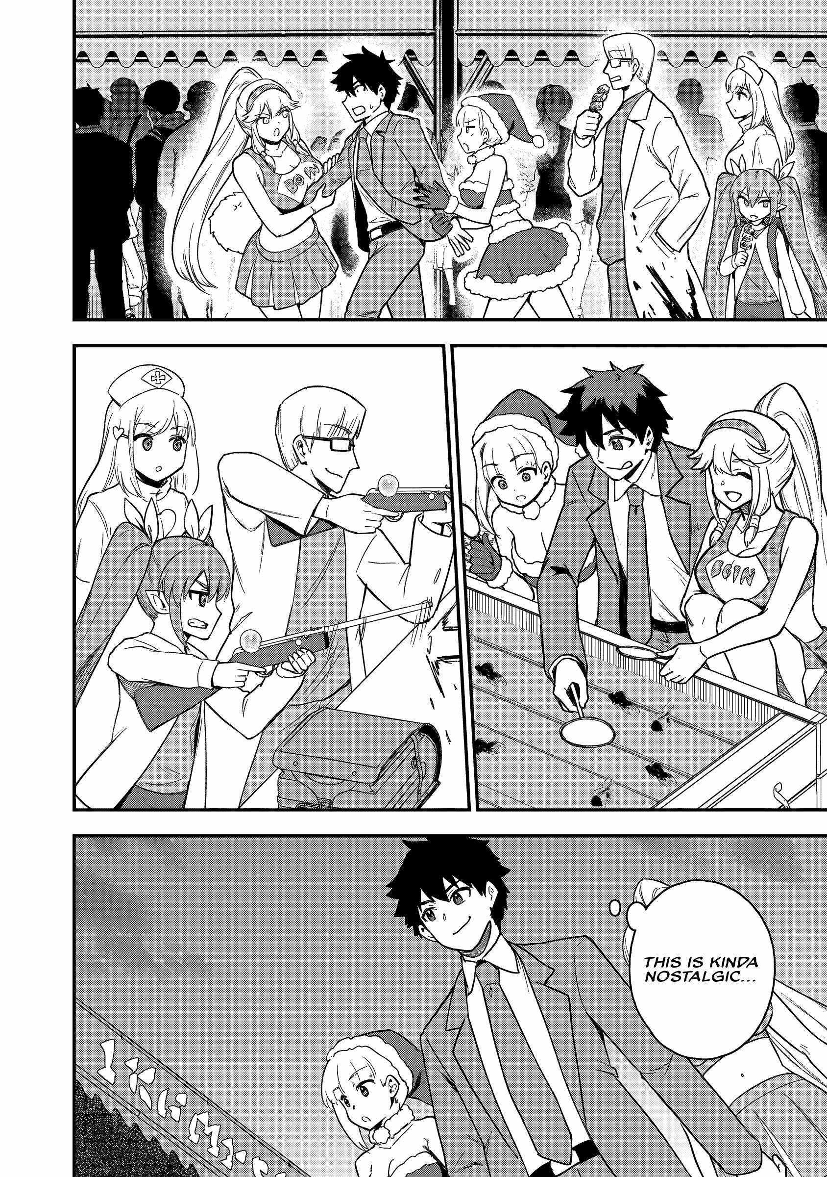 The White Mage Who Joined My Party is a Circle Crusher, So My Isekai Life is at Risk Of Collapsing Once Again Chapter 23 - Page 10