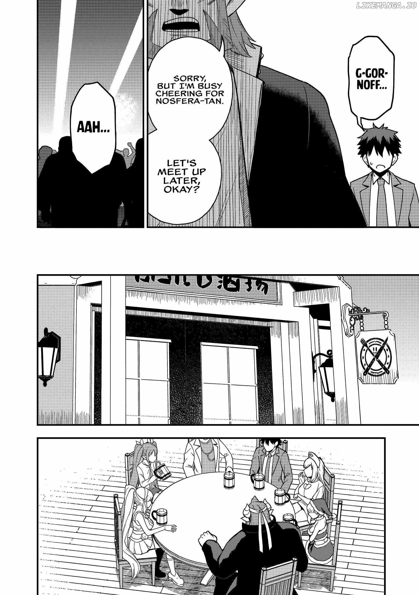 The White Mage Who Joined My Party is a Circle Crusher, So My Isekai Life is at Risk Of Collapsing Once Again Chapter 24 - Page 14