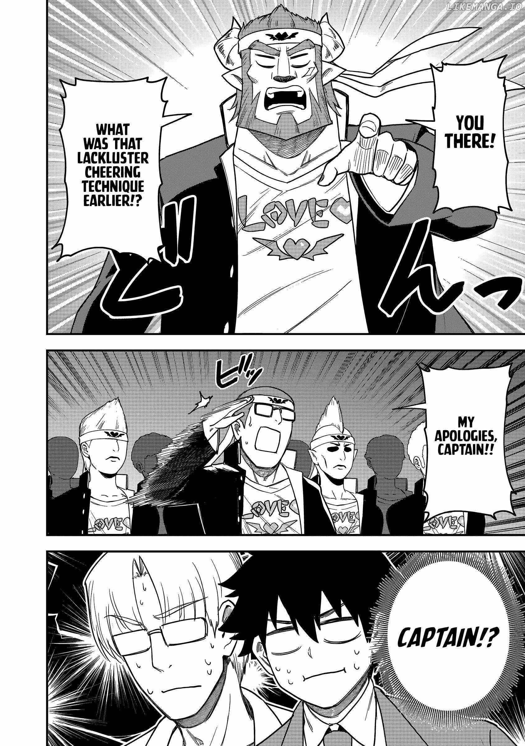 The White Mage Who Joined My Party is a Circle Crusher, So My Isekai Life is at Risk Of Collapsing Once Again Chapter 24 - Page 8