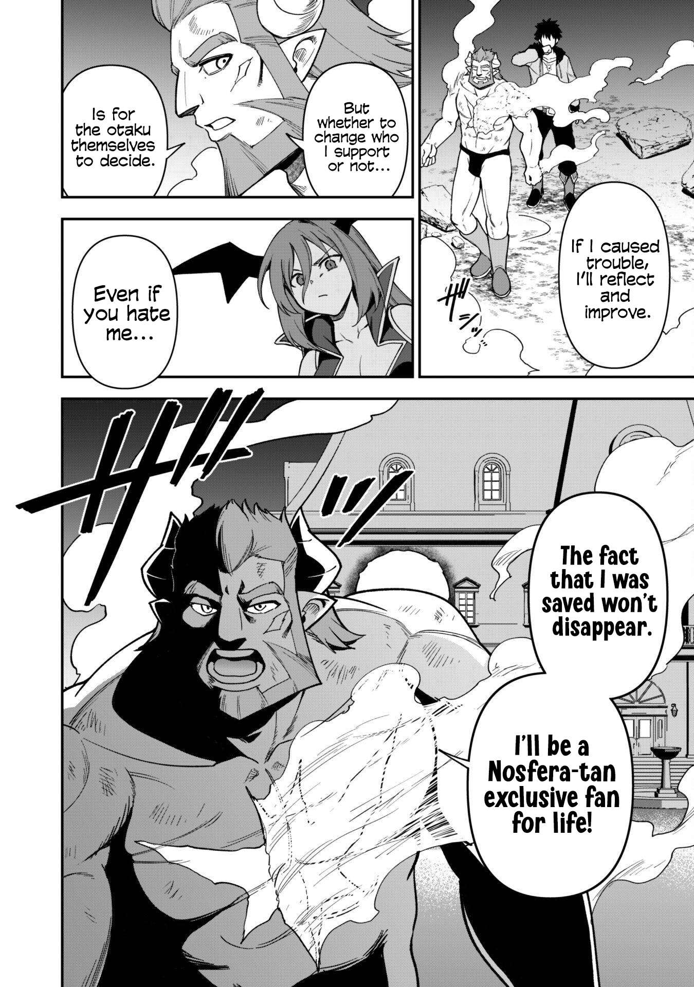 The White Mage Who Joined My Party is a Circle Crusher, So My Isekai Life is at Risk Of Collapsing Once Again Chapter 27 - Page 24