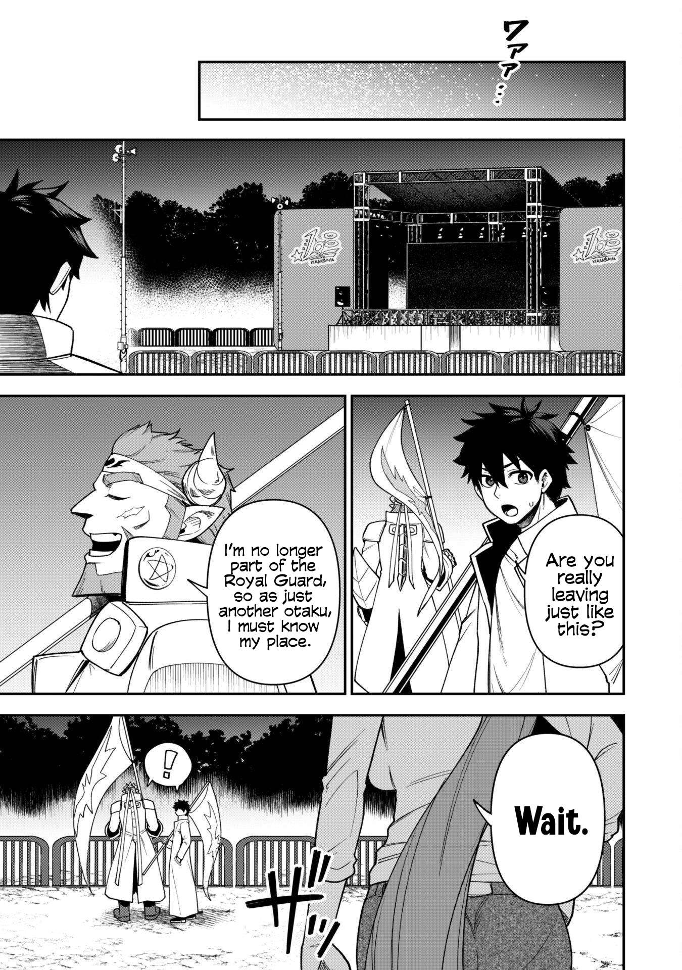 The White Mage Who Joined My Party is a Circle Crusher, So My Isekai Life is at Risk Of Collapsing Once Again Chapter 28 - Page 19