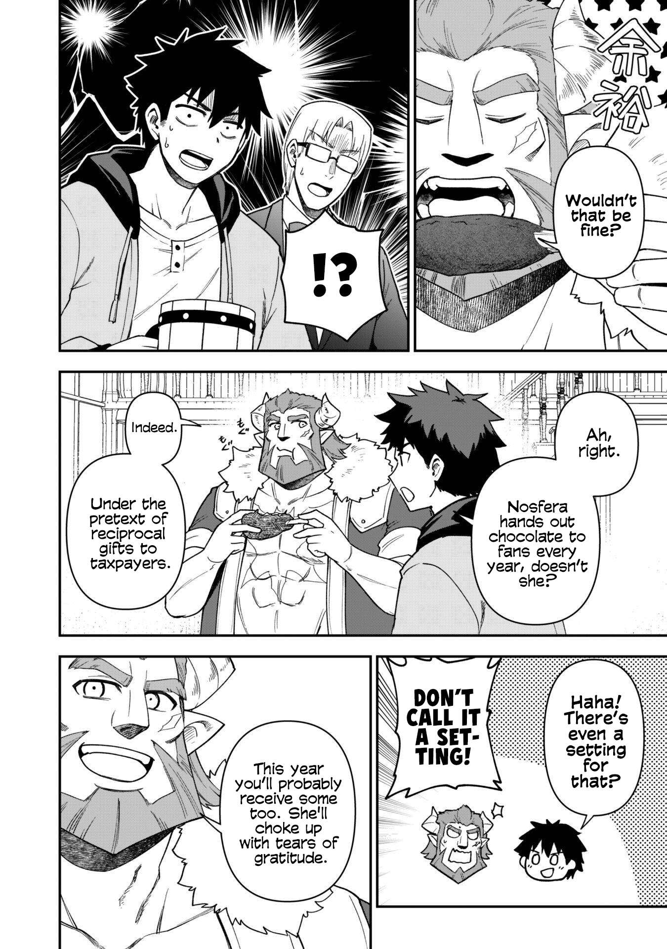 The White Mage Who Joined My Party is a Circle Crusher, So My Isekai Life is at Risk Of Collapsing Once Again Chapter 29 - Page 12