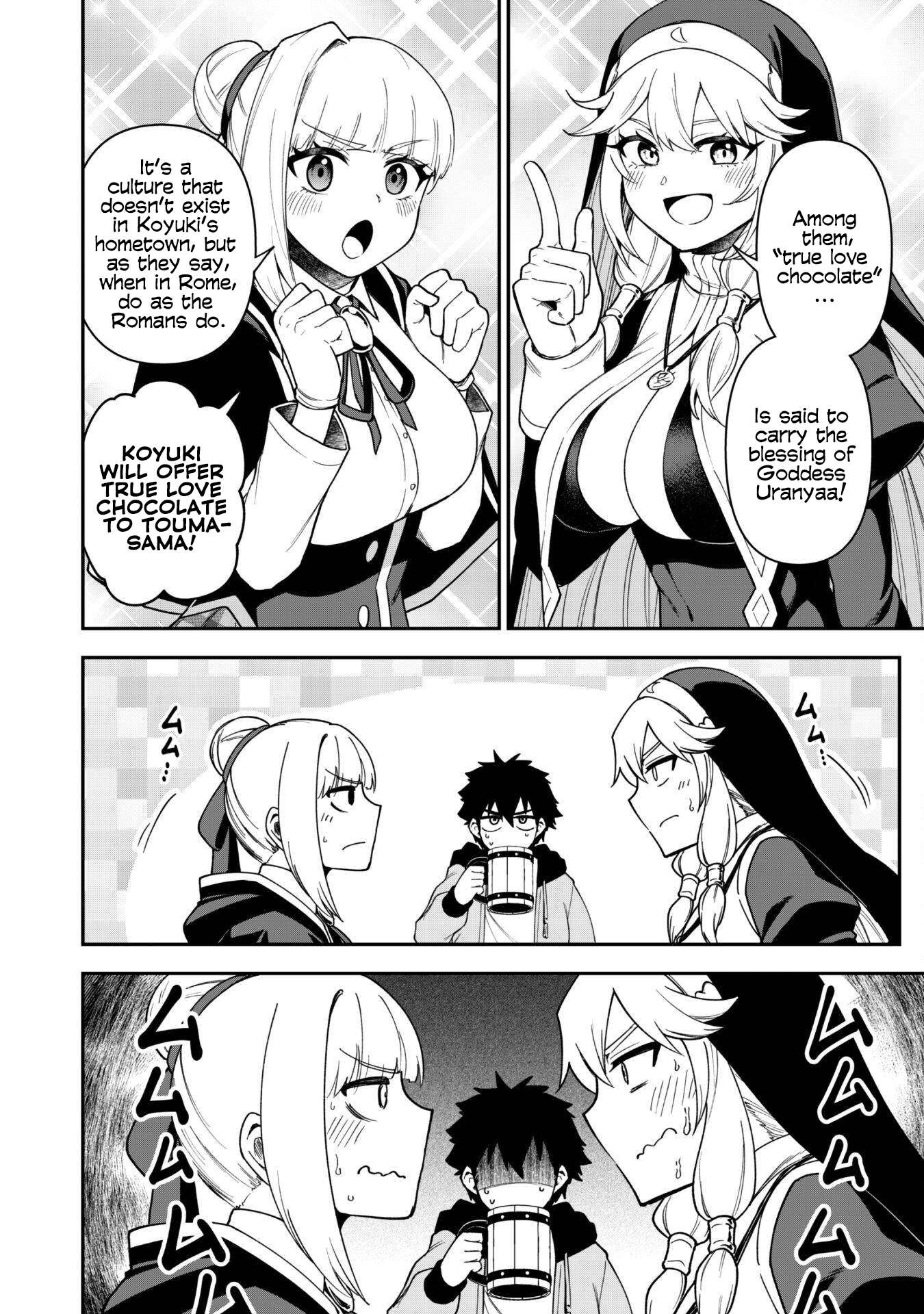 The White Mage Who Joined My Party is a Circle Crusher, So My Isekai Life is at Risk Of Collapsing Once Again Chapter 29 - Page 8