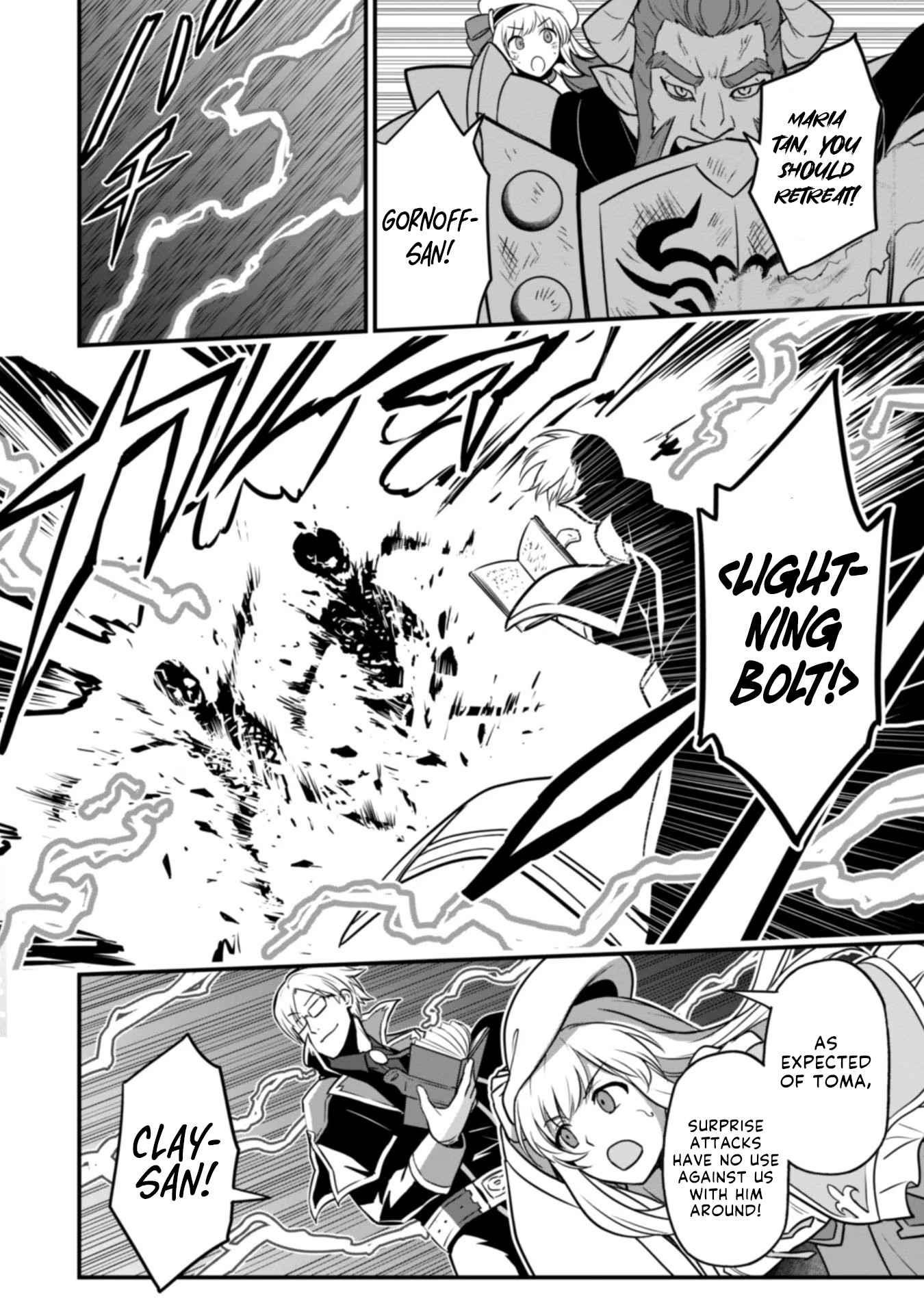 The White Mage Who Joined My Party is a Circle Crusher, So My Isekai Life is at Risk Of Collapsing Once Again Chapter 3 - Page 19