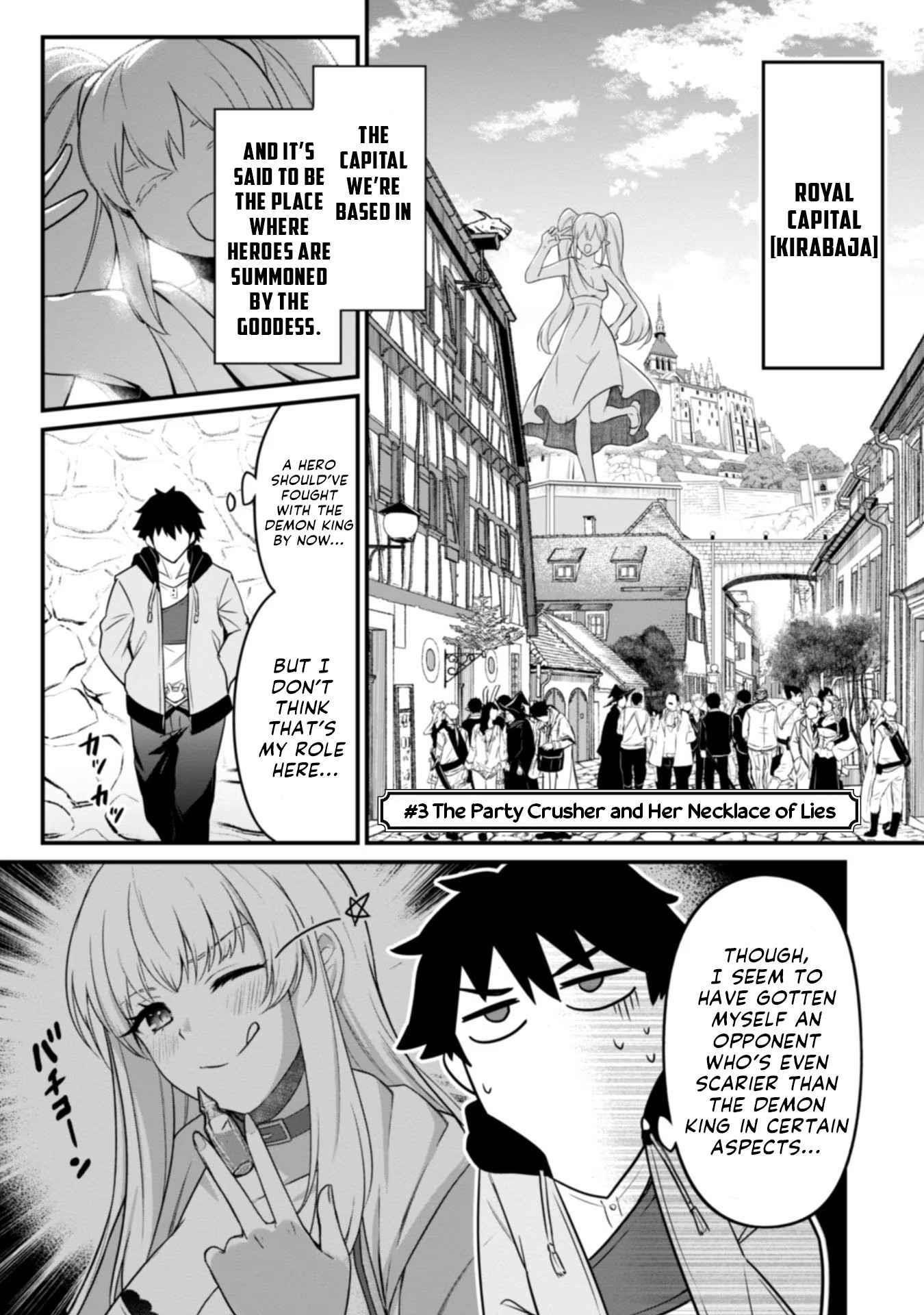 The White Mage Who Joined My Party is a Circle Crusher, So My Isekai Life is at Risk Of Collapsing Once Again Chapter 3 - Page 2