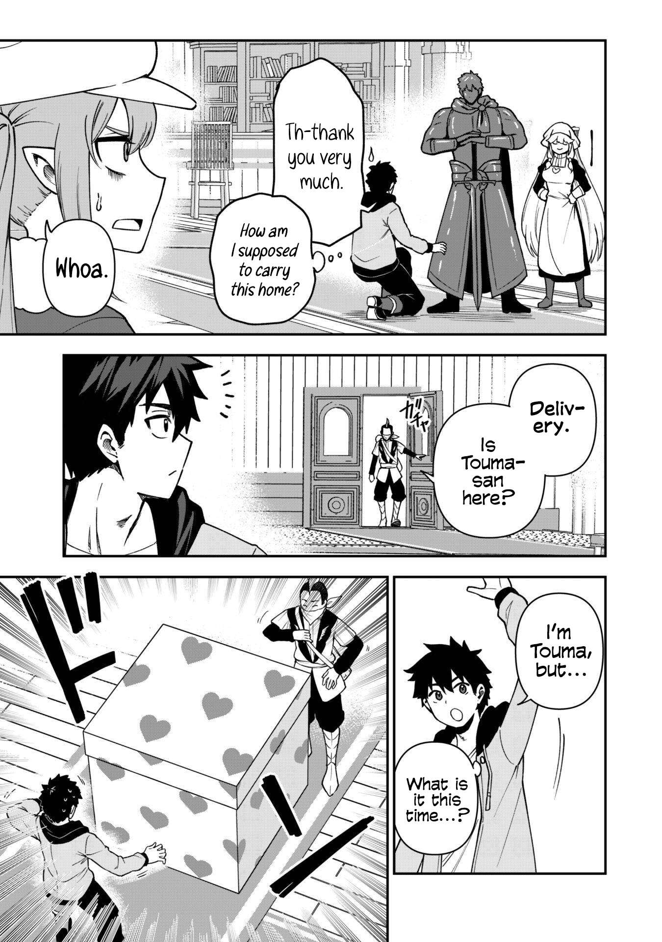 The White Mage Who Joined My Party is a Circle Crusher, So My Isekai Life is at Risk Of Collapsing Once Again Chapter 30 - Page 15