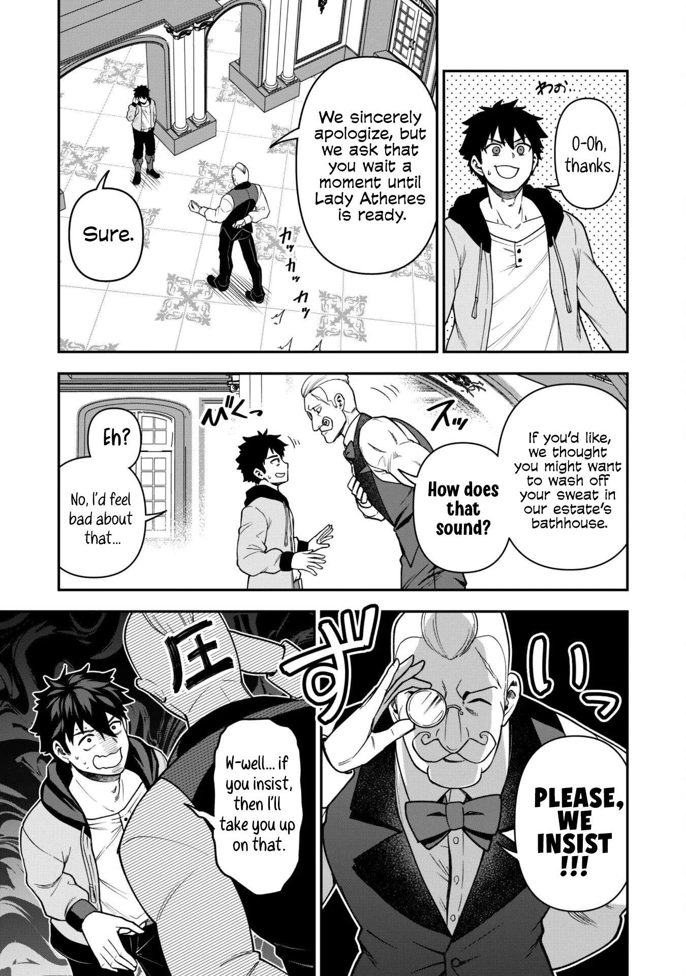 The White Mage Who Joined My Party is a Circle Crusher, So My Isekai Life is at Risk Of Collapsing Once Again Chapter 31 - Page 15