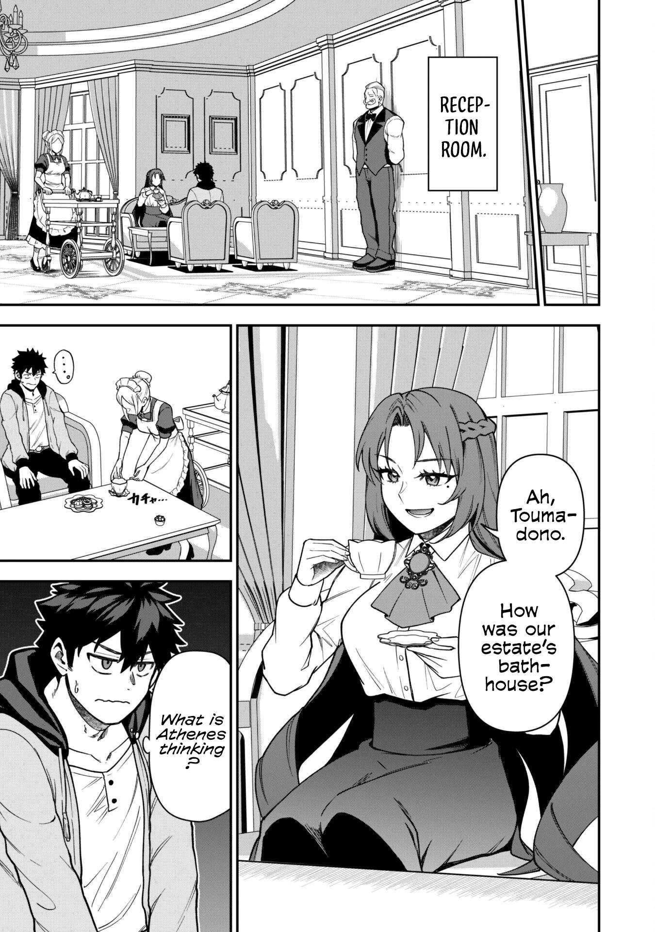 The White Mage Who Joined My Party is a Circle Crusher, So My Isekai Life is at Risk Of Collapsing Once Again Chapter 31 - Page 19