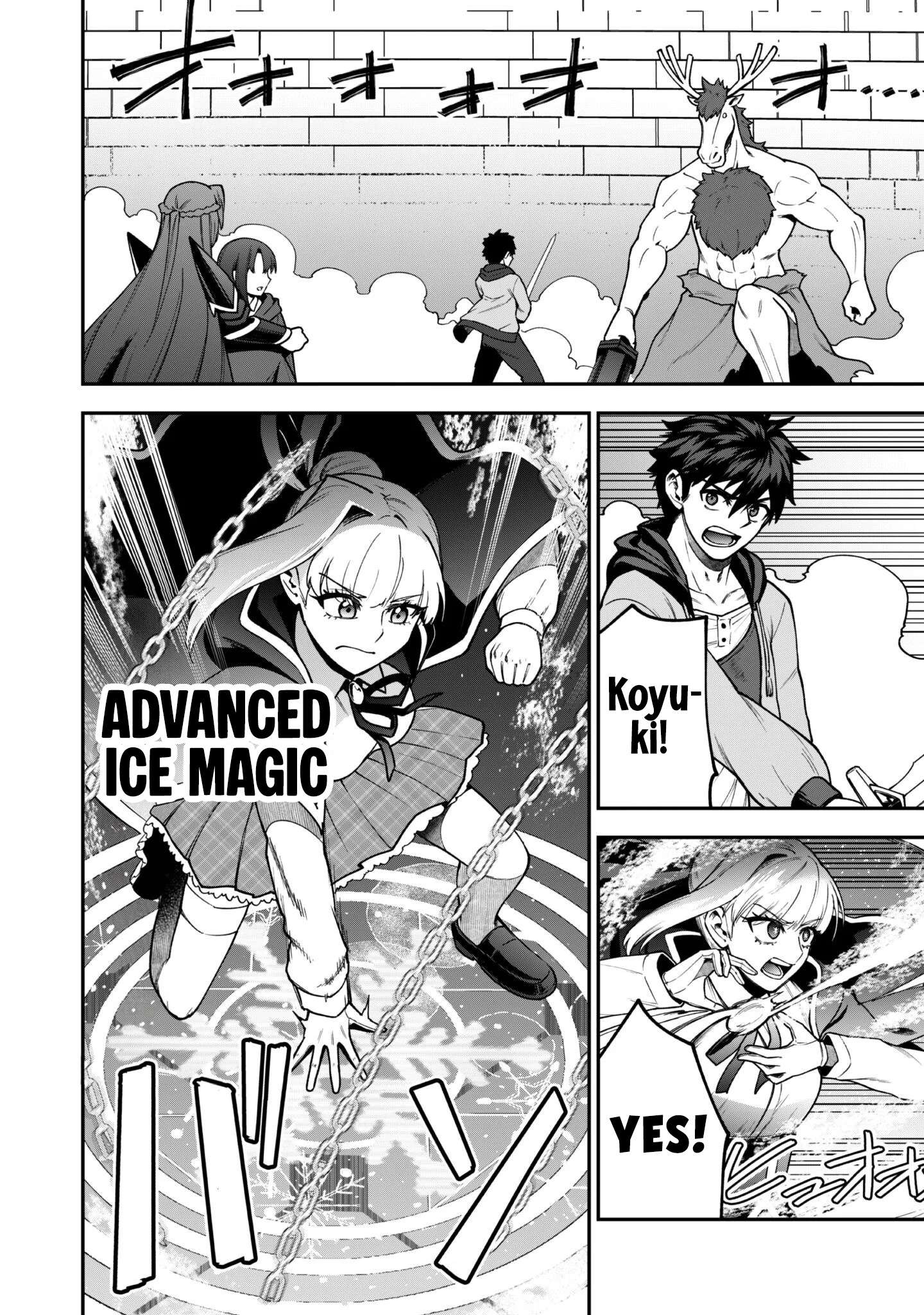 The White Mage Who Joined My Party is a Circle Crusher, So My Isekai Life is at Risk Of Collapsing Once Again Chapter 35 - Page 10