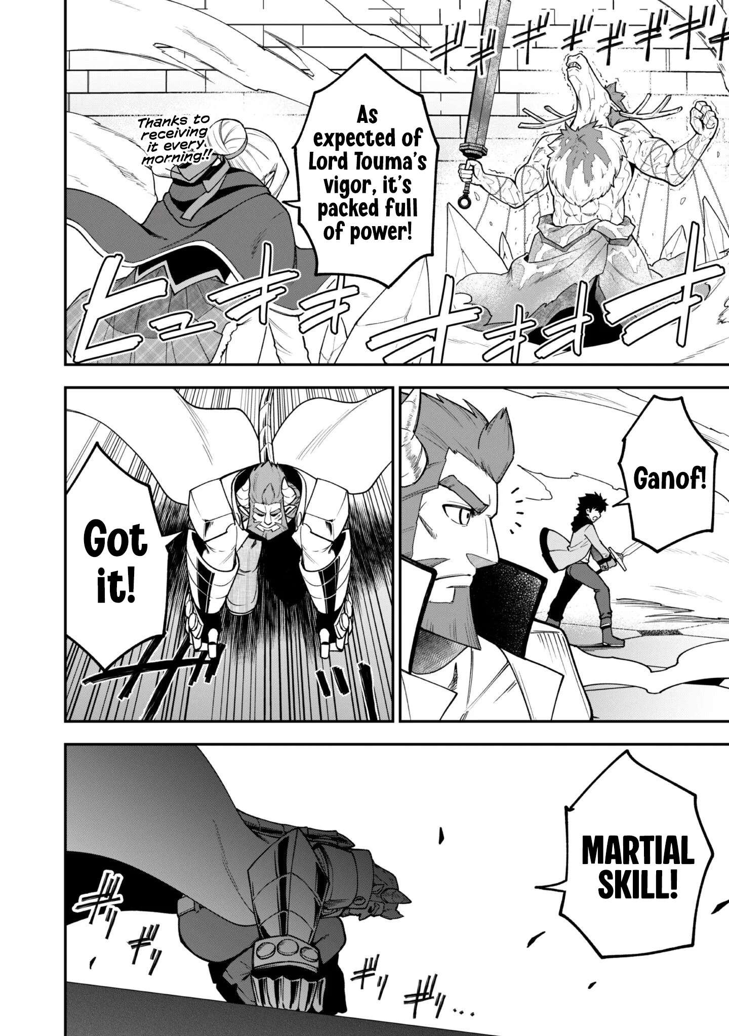 The White Mage Who Joined My Party is a Circle Crusher, So My Isekai Life is at Risk Of Collapsing Once Again Chapter 35 - Page 12